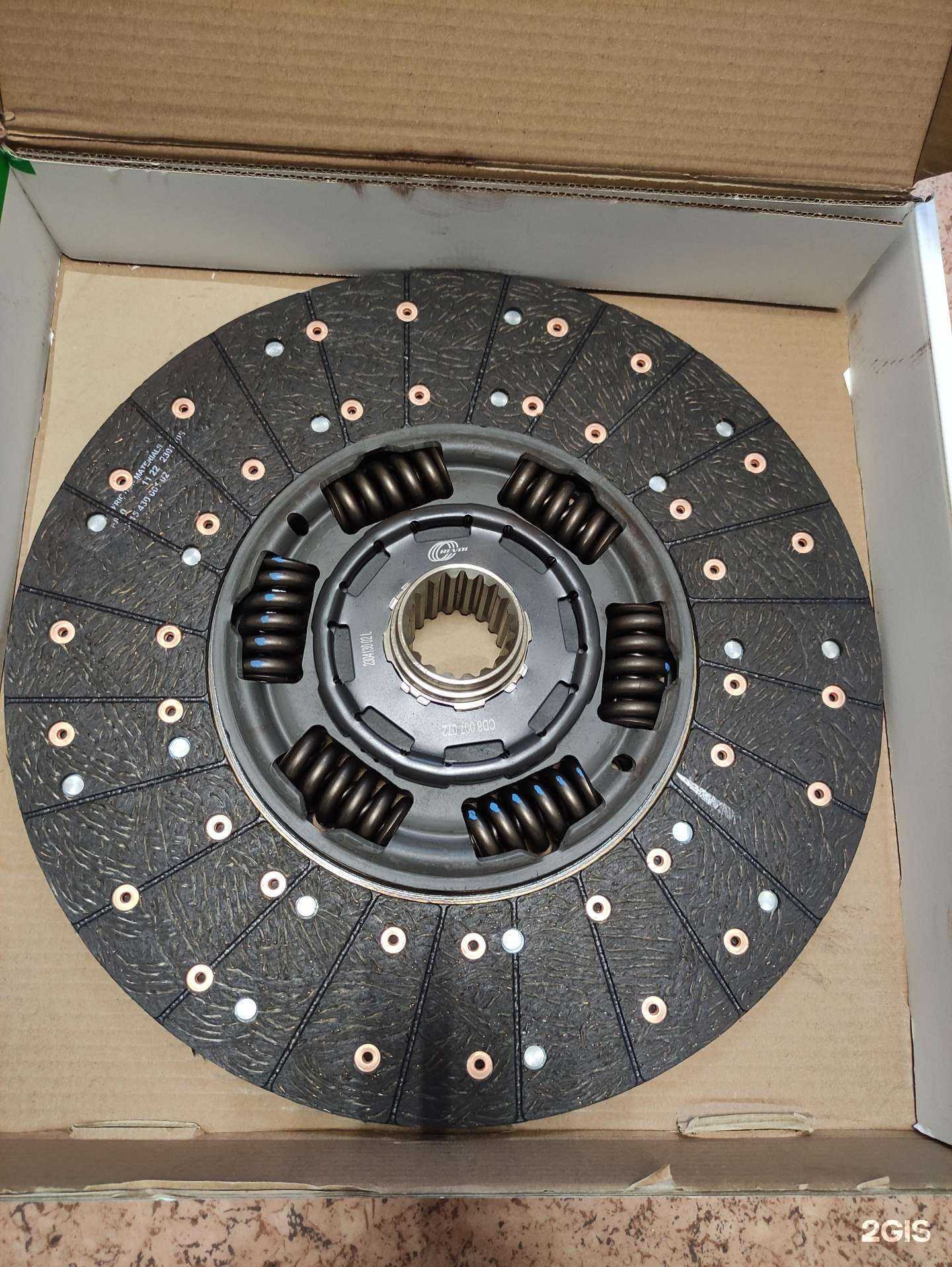 Отзывы на компанию Европартс в Челябинске c фото