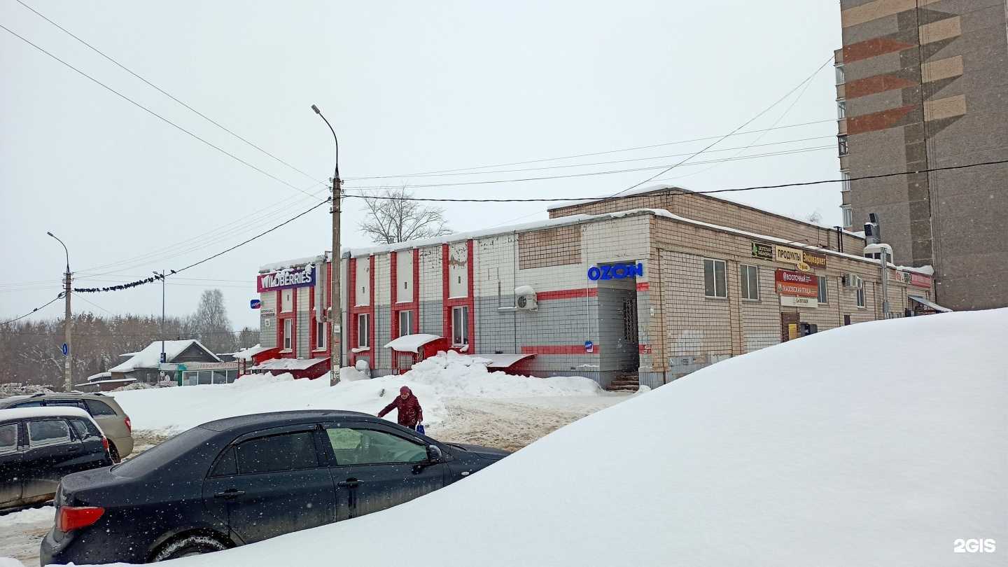 Отзывы на компанию Глазовская птица в Ижевске c фото - фотография 2 из 2