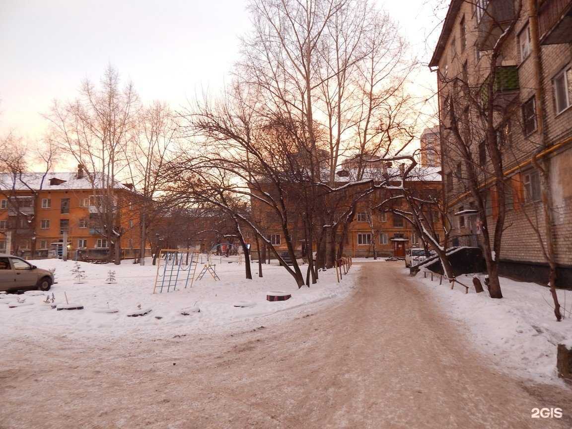 Отзывы на компанию Анастасия в Екатеринбурге c фото - фотография 2 из 2