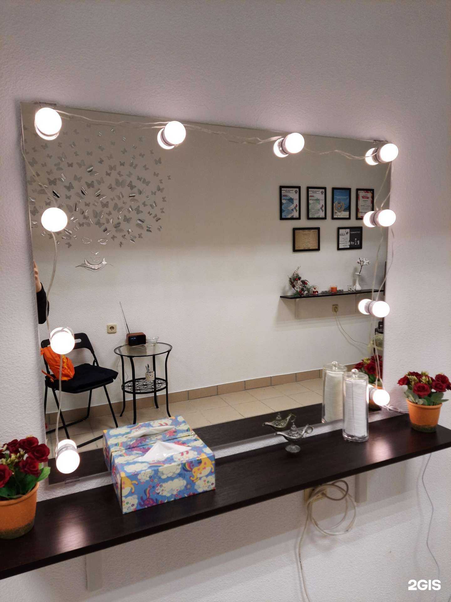 Отзывы на компанию Студия красоты в г. Каменск-Уральский c фото