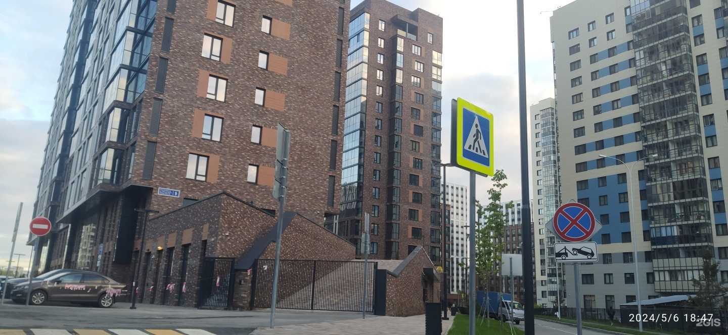 Отзывы на компанию Стекляшка в Казани c фото - фотография 2 из 2