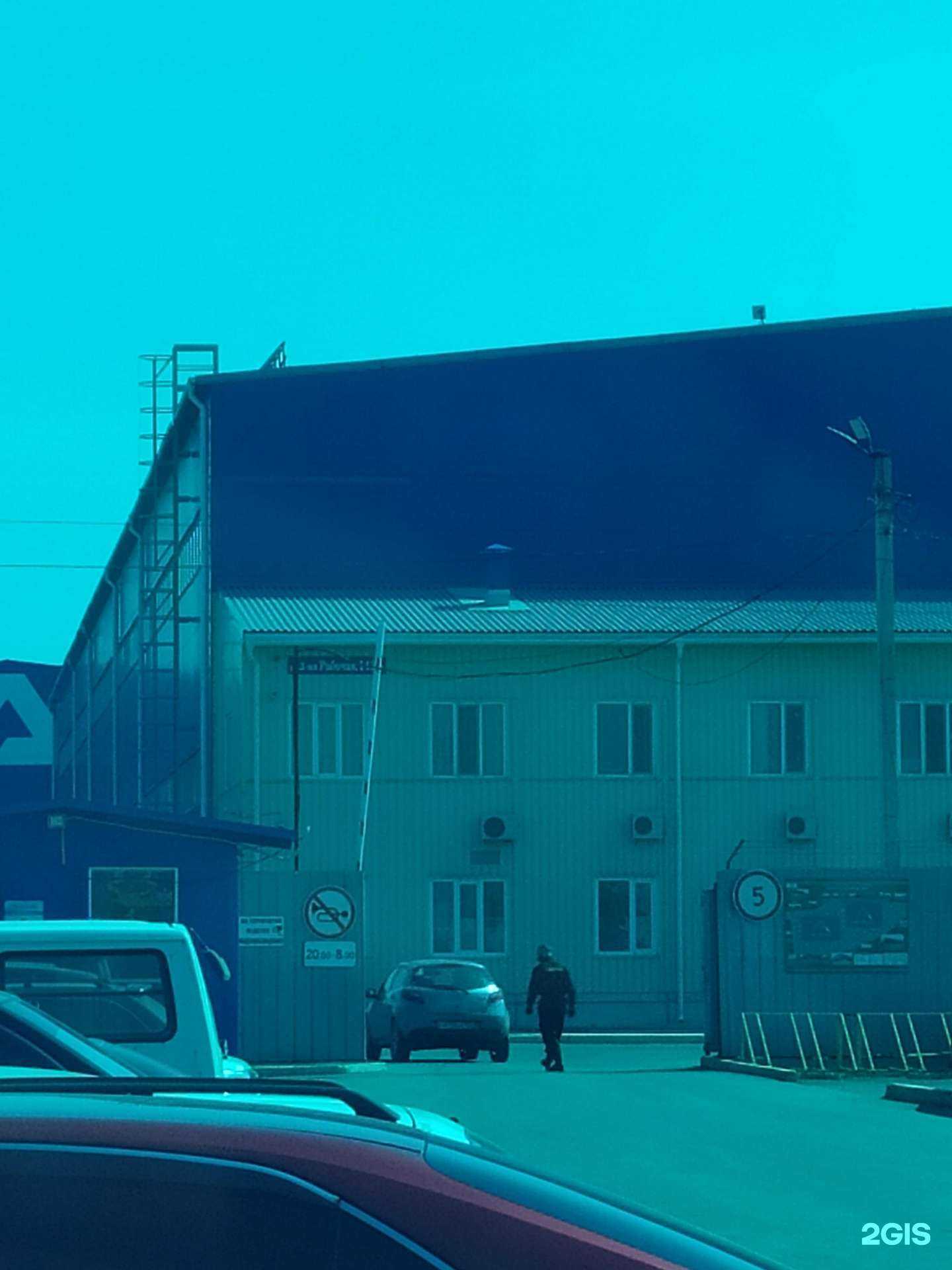 Отзывы на компанию Ap Trade в Артёме c фото - фотография 2 из 2