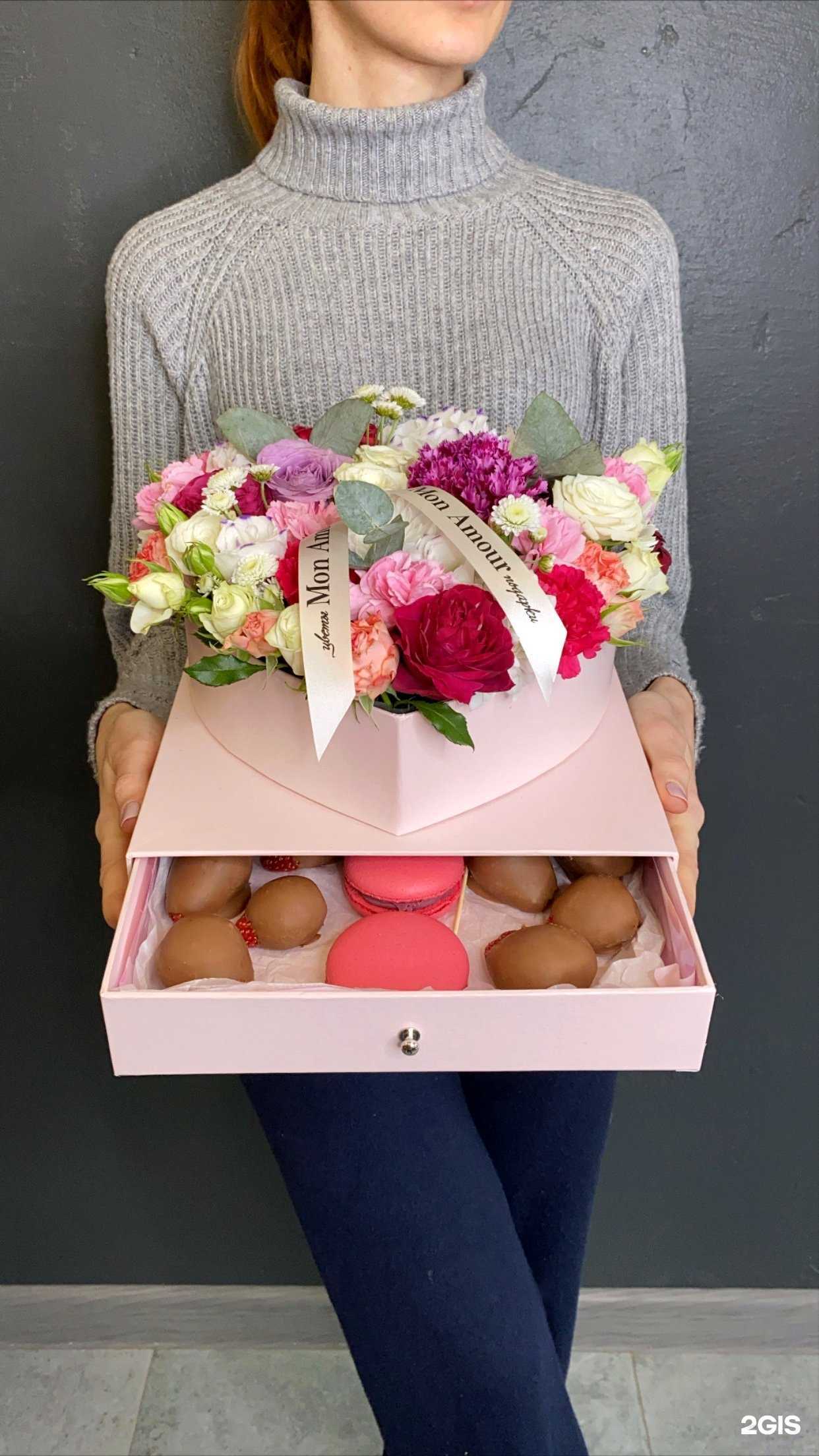 Отзывы на компанию MonAmour в г. Махачкала c фото