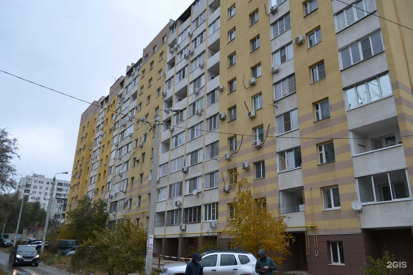 Отзывы на компанию Лосось и рис в Волгограде c фото