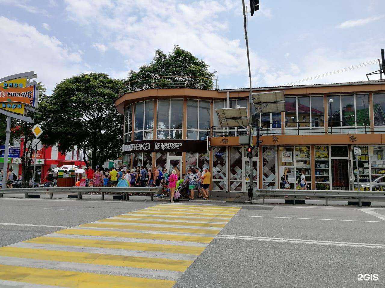 Отзывы на компанию Керхер в Сочи c фото - фотография 2 из 2