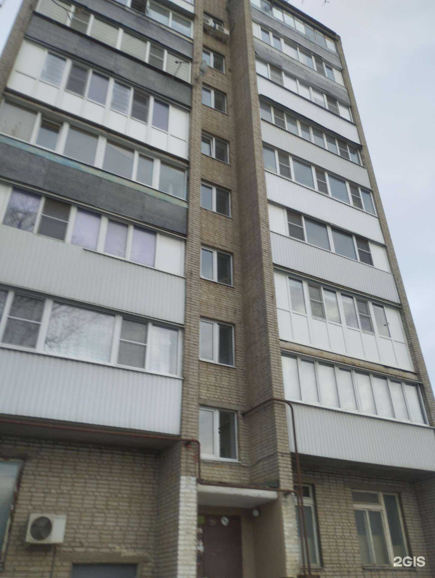 Отзывы на компанию Женская парикмахерская в Ростове-на-Дону c фото