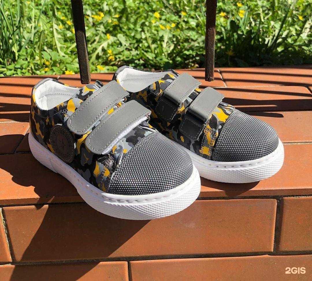 Отзывы на компанию Мини Вини в г. Калининград c фото