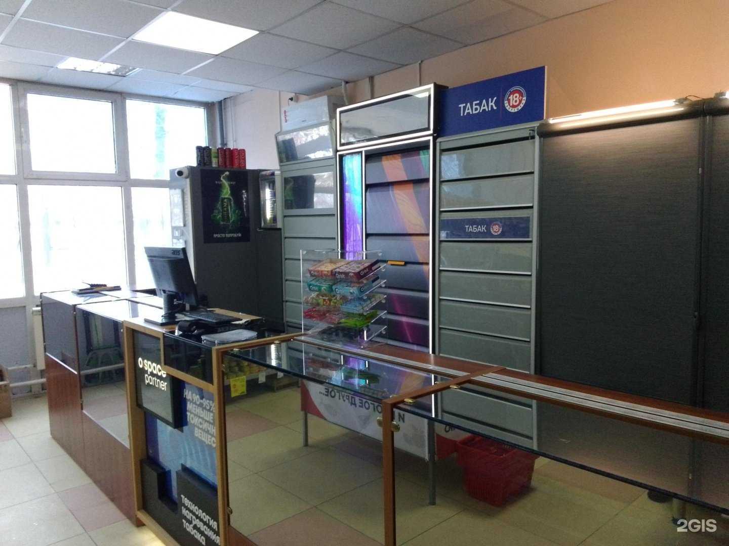 Отзывы на компанию Аврора в Хабаровске c фото