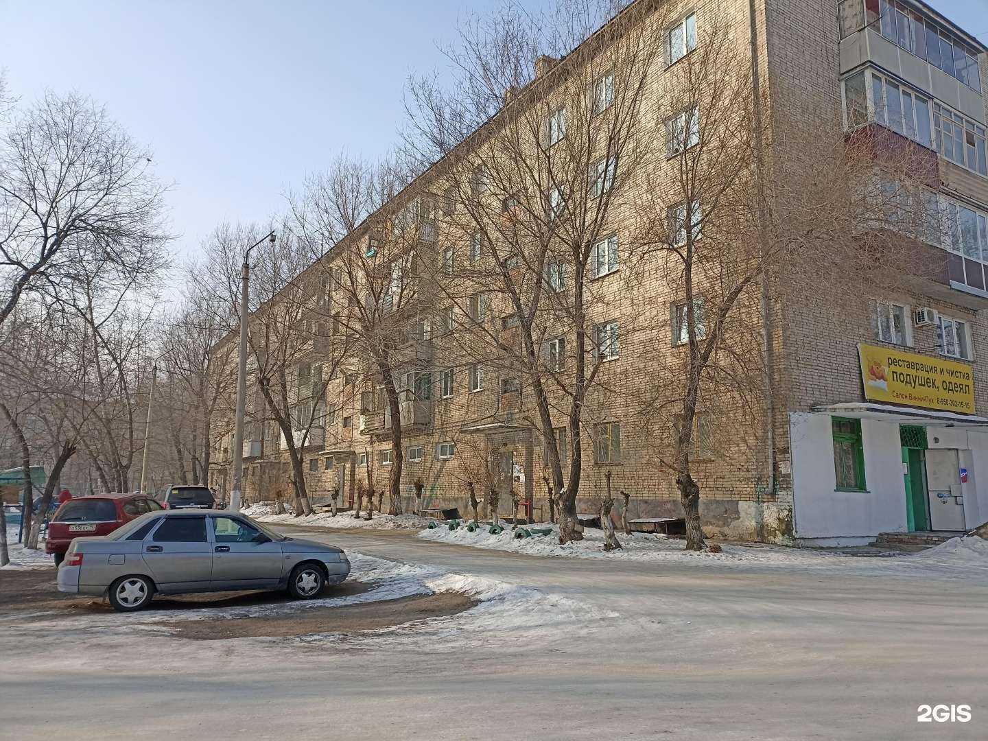 Отзывы на компанию Оптовик в Черногорске c фото - фотография 2 из 2