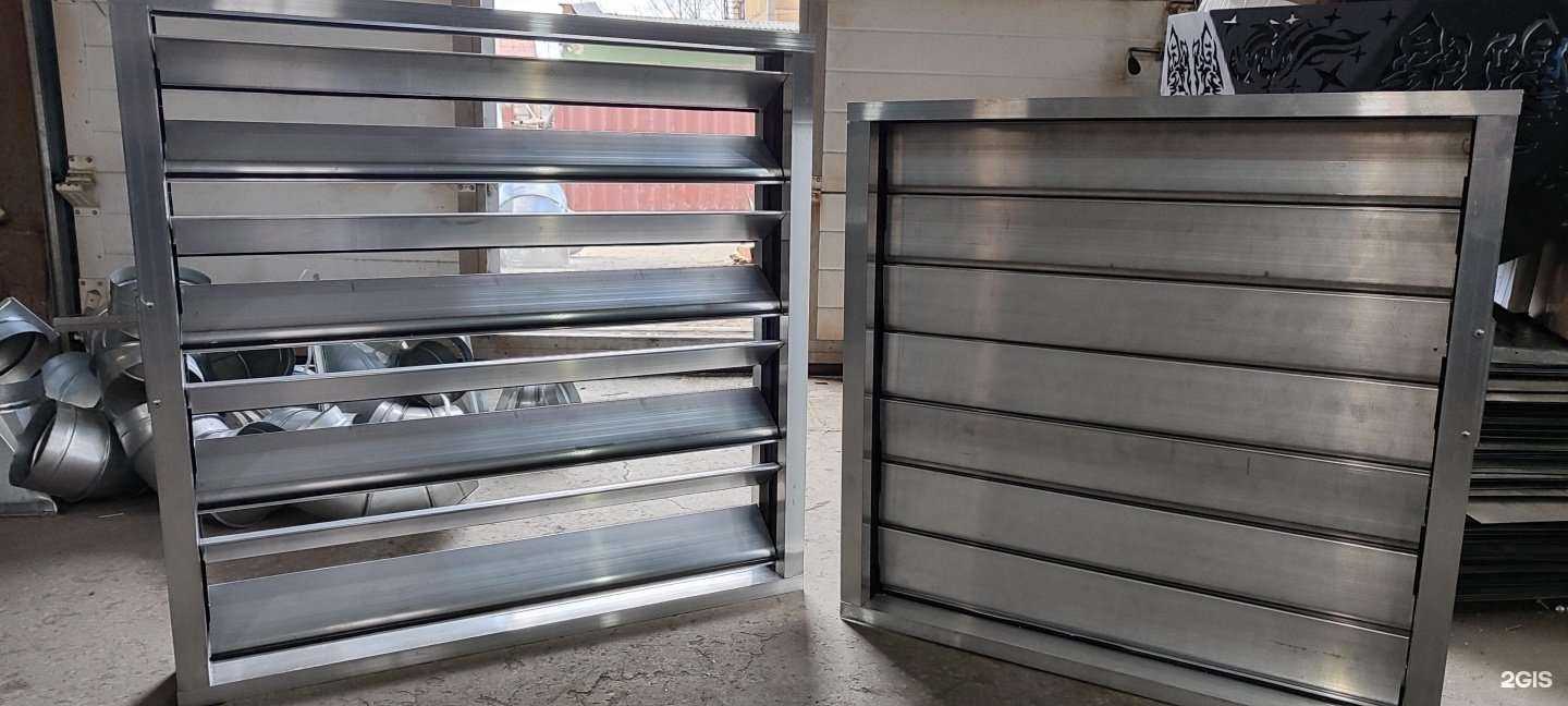 Отзывы на компанию Профвент в г. Нижний Тагил c фото