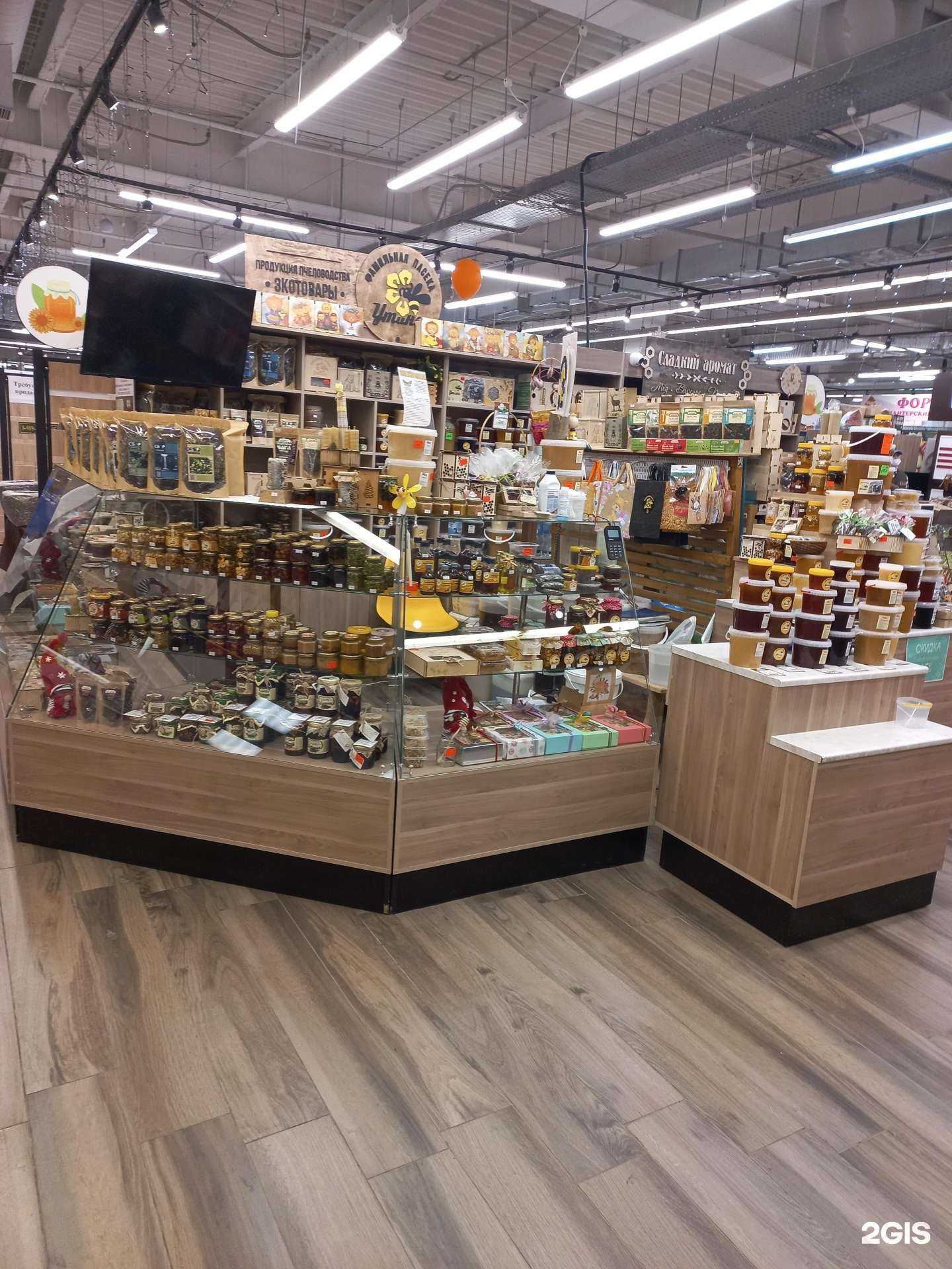 Отзывы на компанию Фамильная пасека Утина в Кемерове c фото