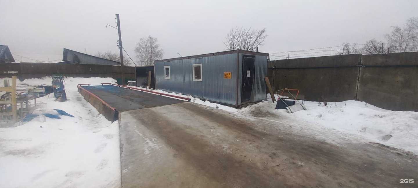 Отзывы на компанию Волговятпром в Нижнем Новгороде c фото