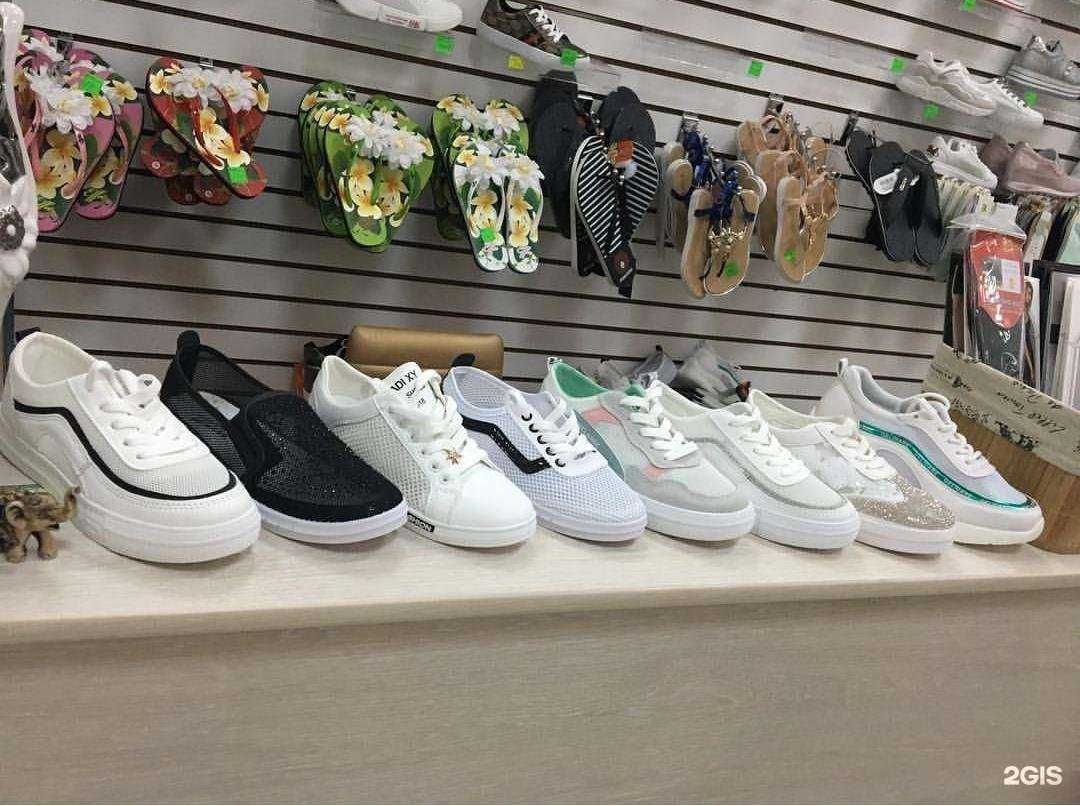 Отзывы на компанию Твой след в г. Уссурийск c фото