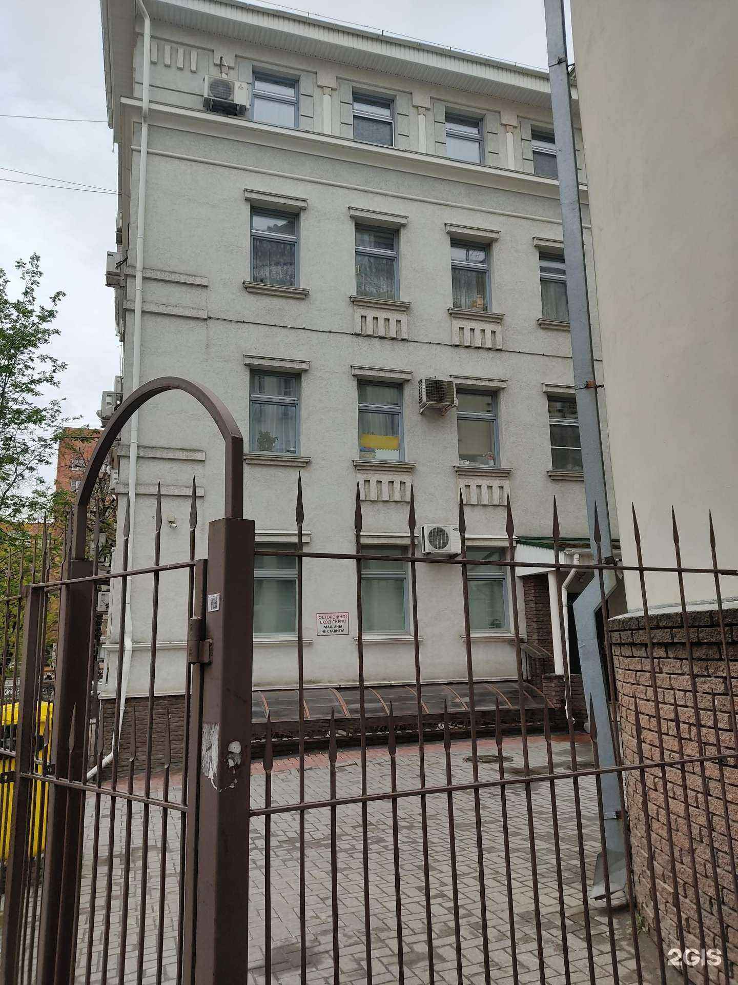 Отзывы на компанию Пятый угол в Нижнем Новгороде c фото - фотография 2 из 2