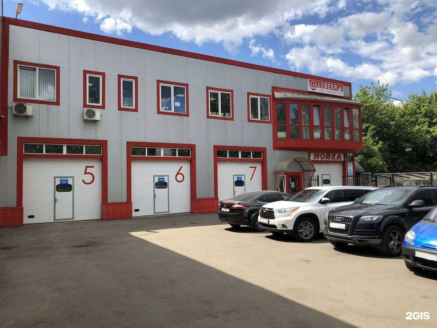 Отзывы на компанию Центр подбора автоэмалей в Люберцах c фото - фотография 2 из 2