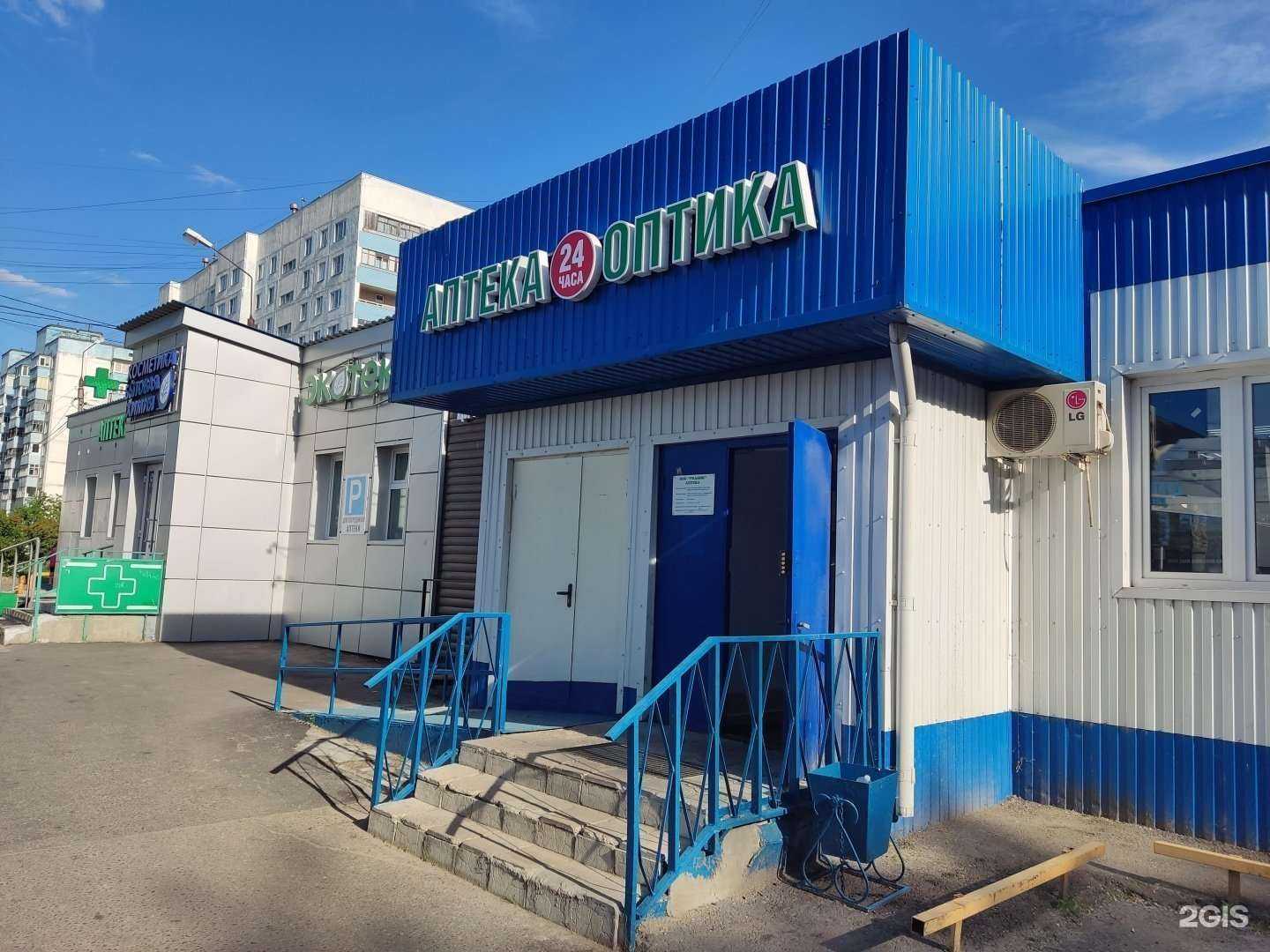 Отзывы на компанию Родник в Чехове c фото