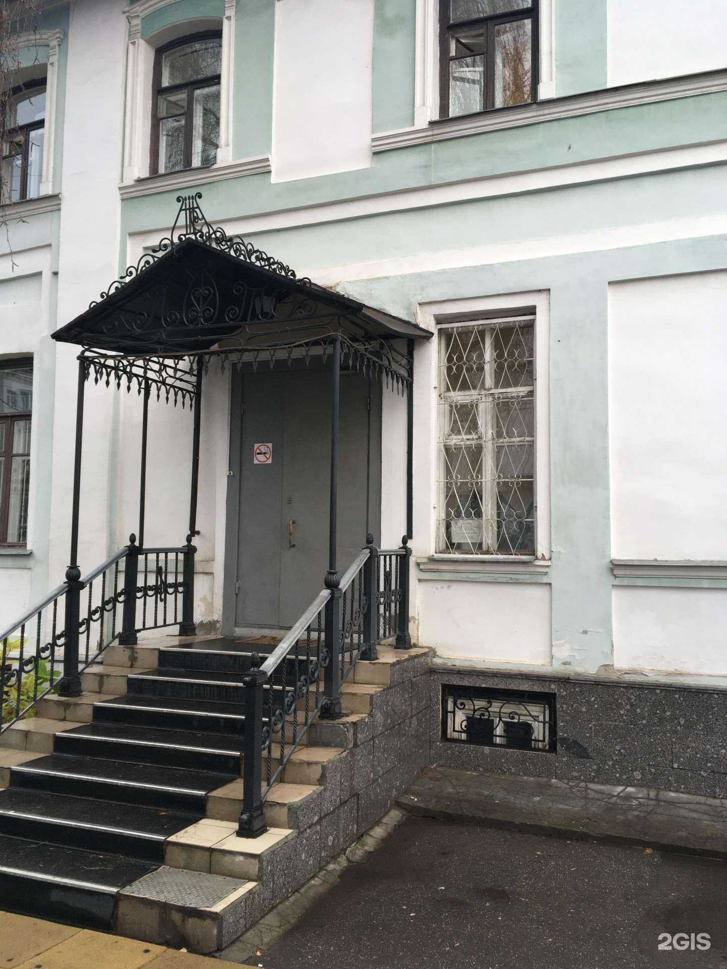 Отзывы на компанию Детская школа искусств им. Л.В. Собинова в г. Ярославль c фото