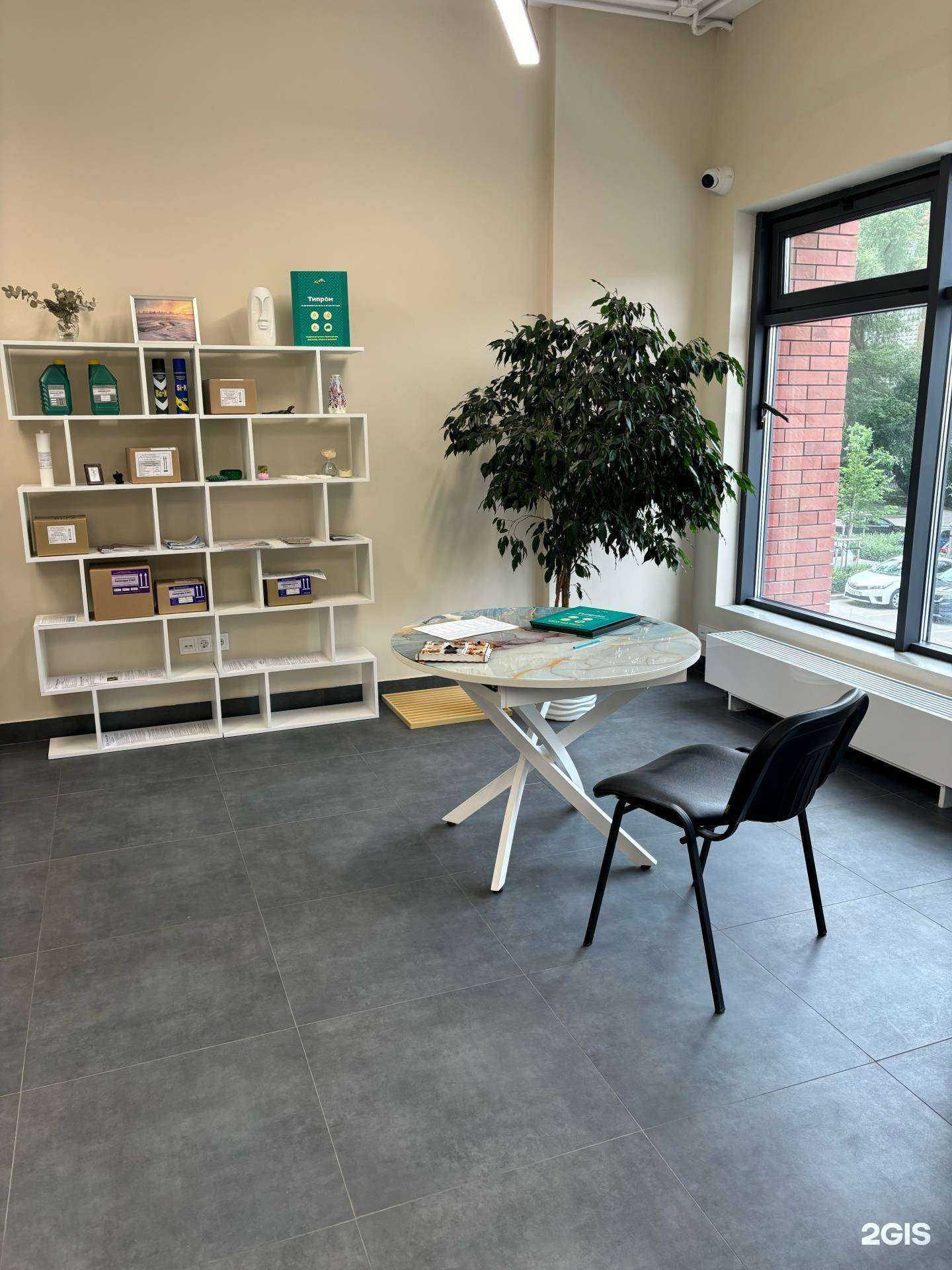 Отзывы на компанию Силагерм Урал в г. Екатеринбург c фото