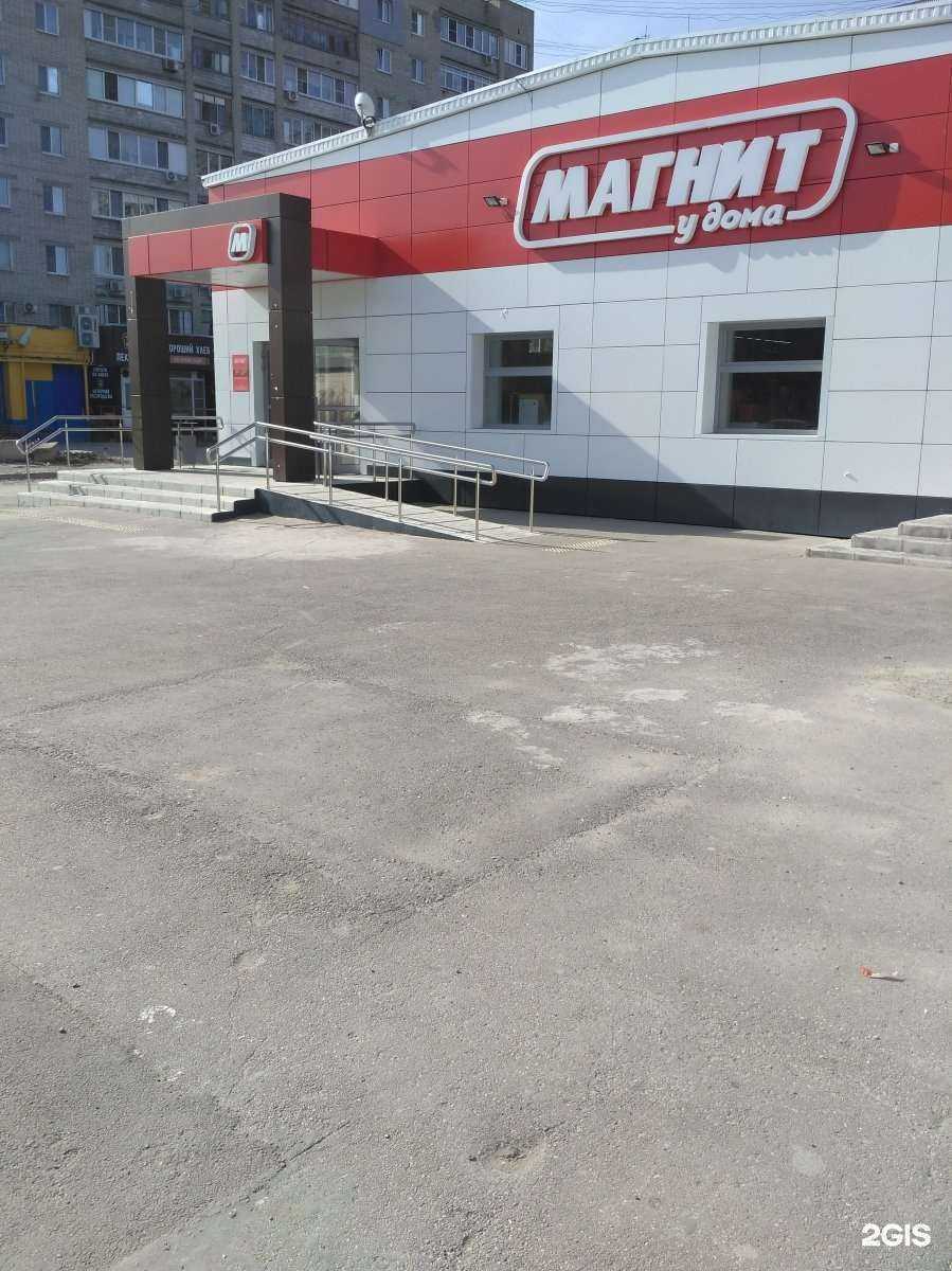 Отзывы на компанию Мясоруб в Саратове c фото - фотография 2 из 2