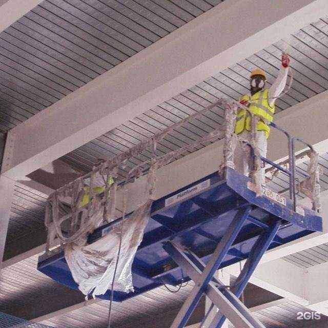 Отзывы на компанию Гермоизол в Подольске c фото