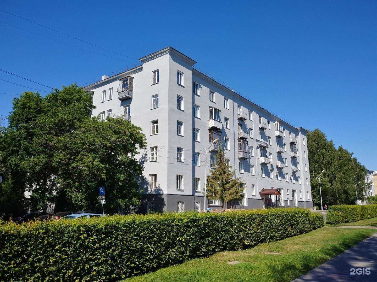 Отзывы на компанию Калейдоскоп в Новосибирске c фото - фотография 2 из 2