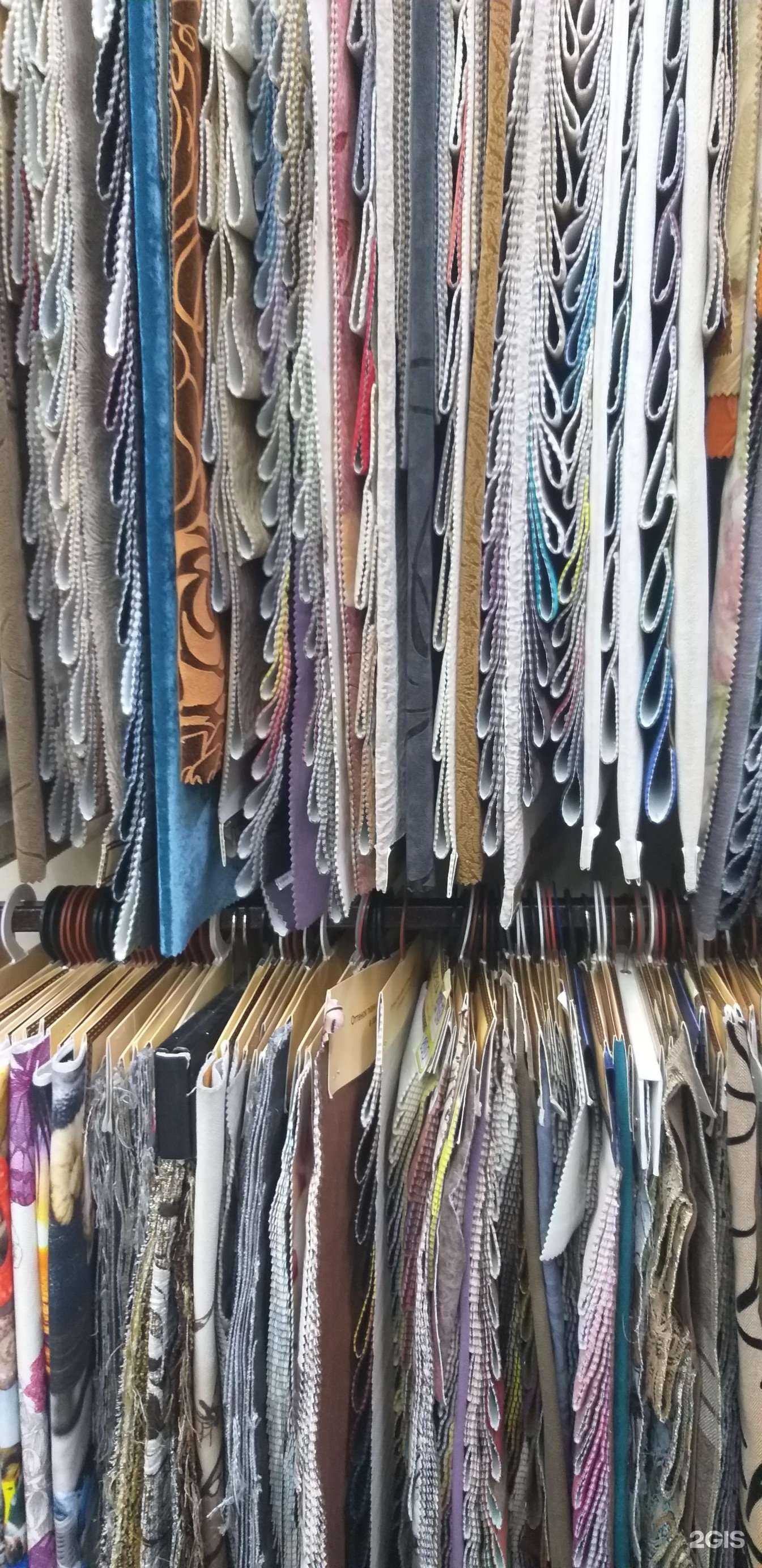 Отзывы на компанию Магазин мебельных тканей в Омске c фото