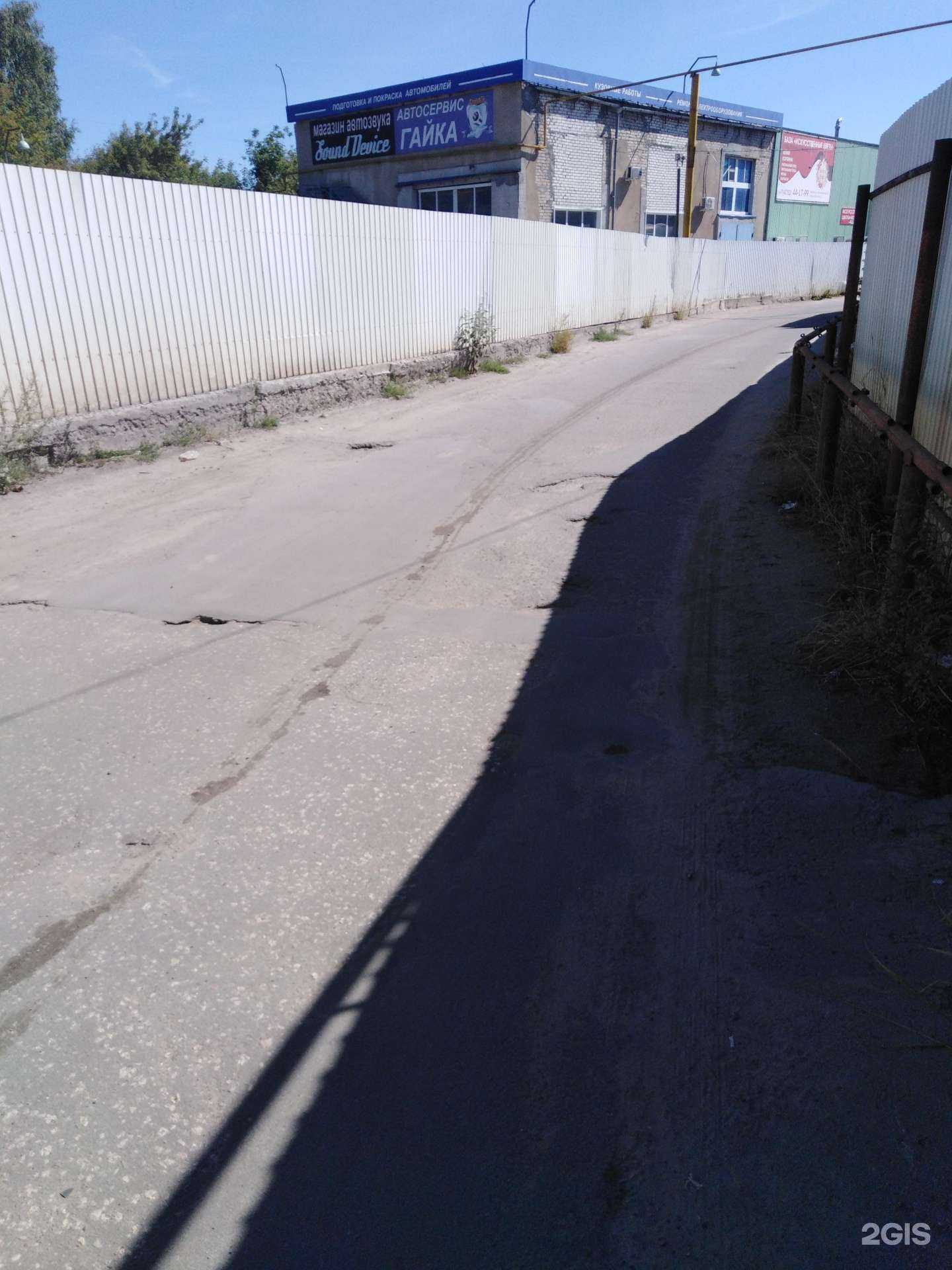 Отзывы на компанию Venok-tmb в Тамбове c фото