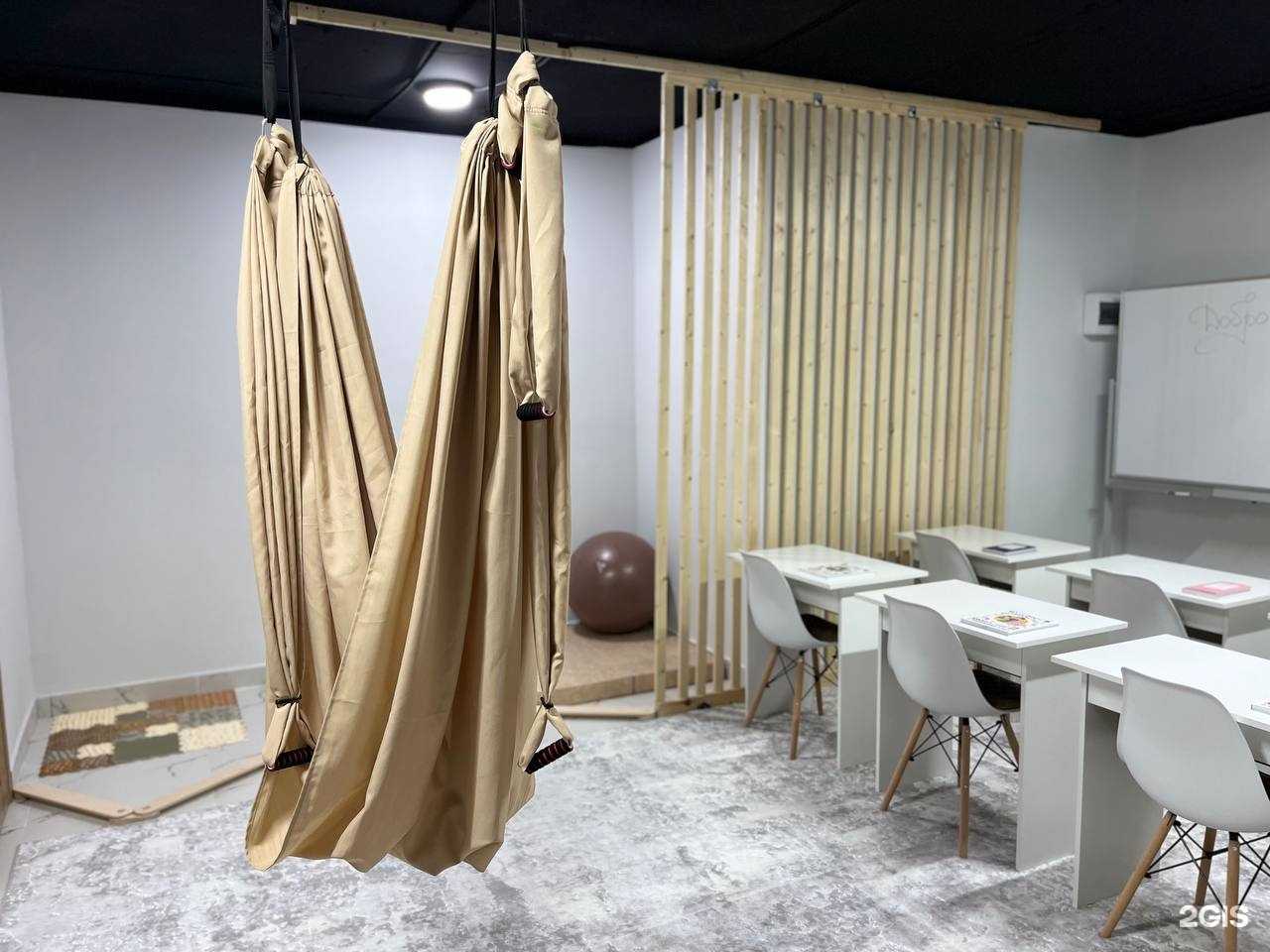 Отзывы на компанию Забота в г. Ставрополь c фото