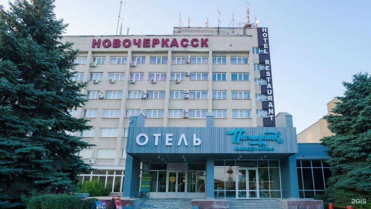 Отзывы на компанию ЗлатНик в Новочеркасске c фото