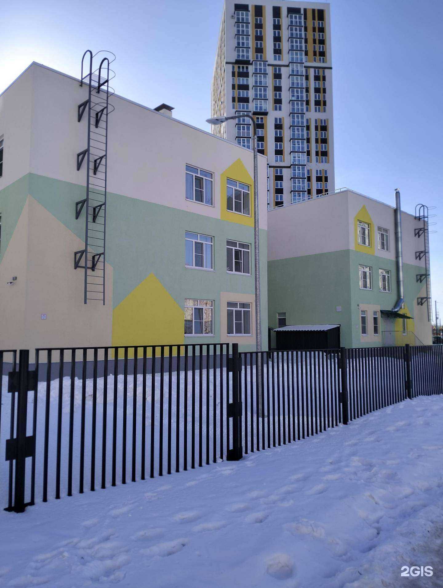 Отзывы на компанию Детский сад №39 в г. Рязань c фото