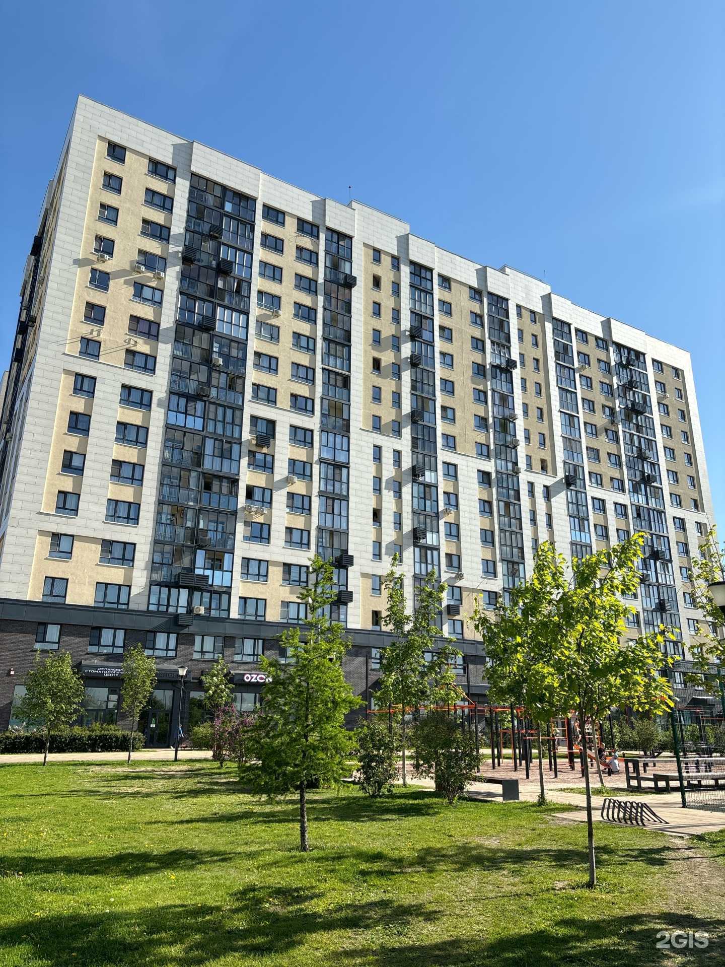 Отзывы на компанию Смарт скул в Коммунарке c фото - фотография 2 из 2