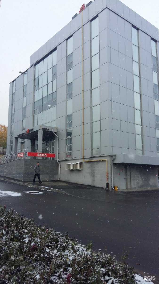 Отзывы на компанию FBR в Екатеринбурге c фото - фотография 2 из 2