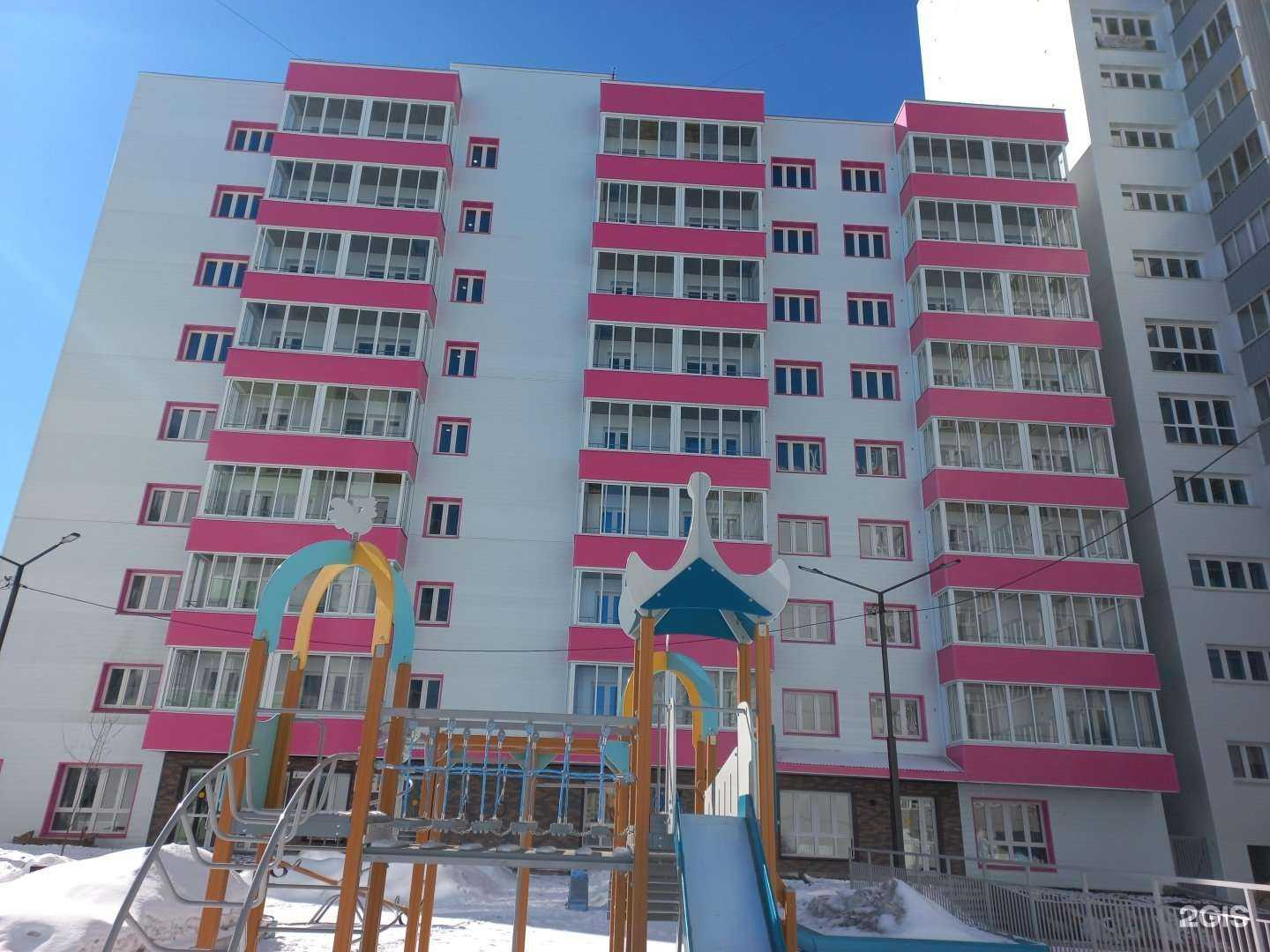 Отзывы на компанию Green magic в Иркутске c фото - фотография 2 из 2