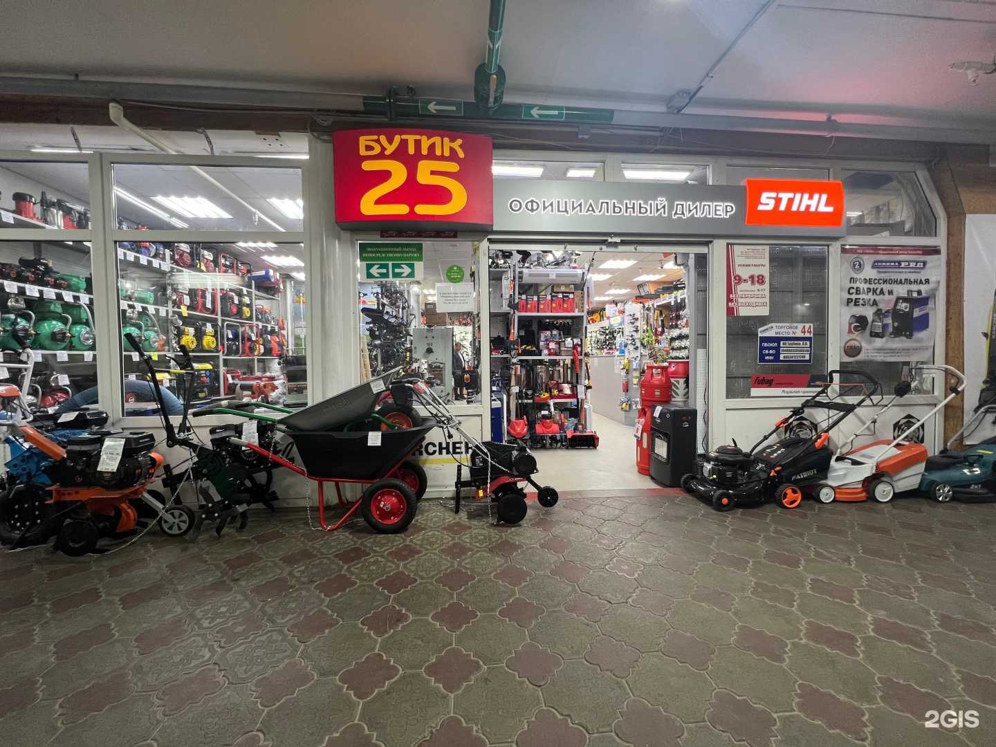 Отзывы на компанию ТВЭЛ в г. Нижневартовск c фото