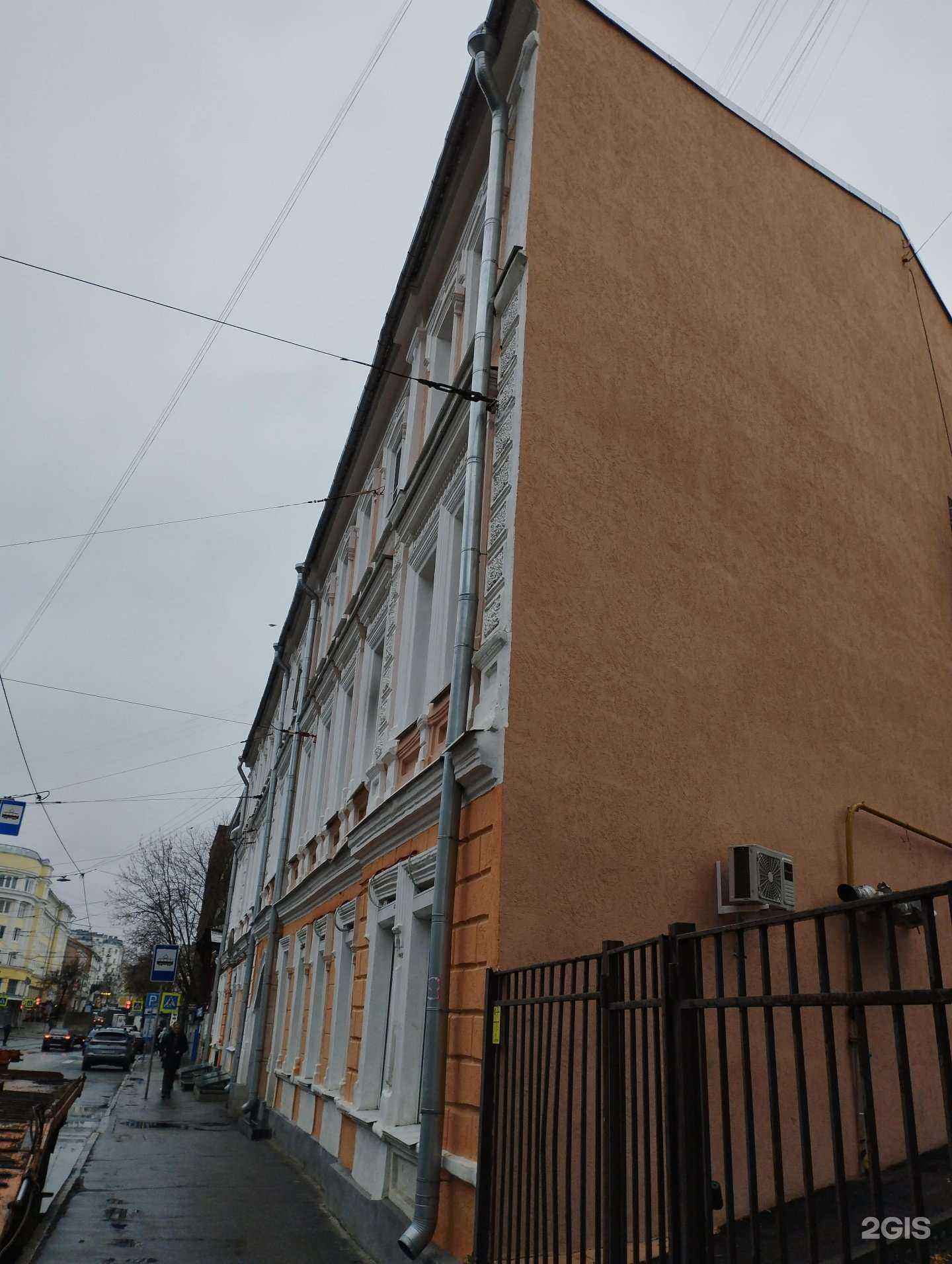 Отзывы на компанию Tt bistro в Нижнем Новгороде c фото - фотография 2 из 2