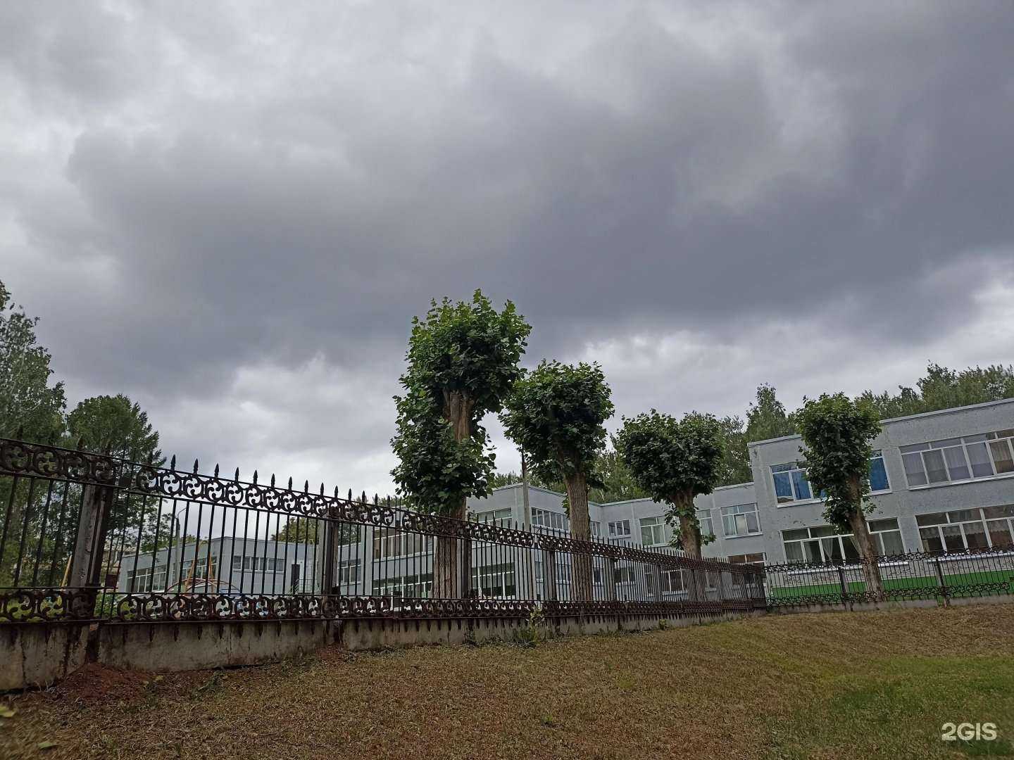 Отзывы на компанию Семицветик в Нижнекамске c фото