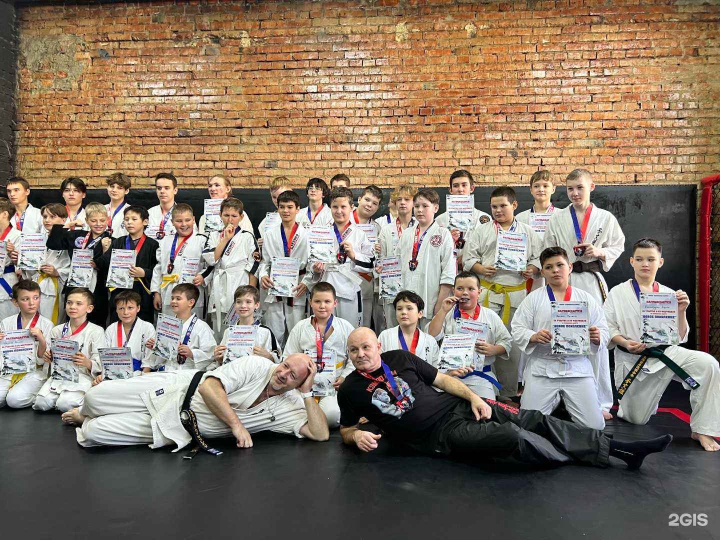 Отзывы на компанию Берлога в Кемерове c фото