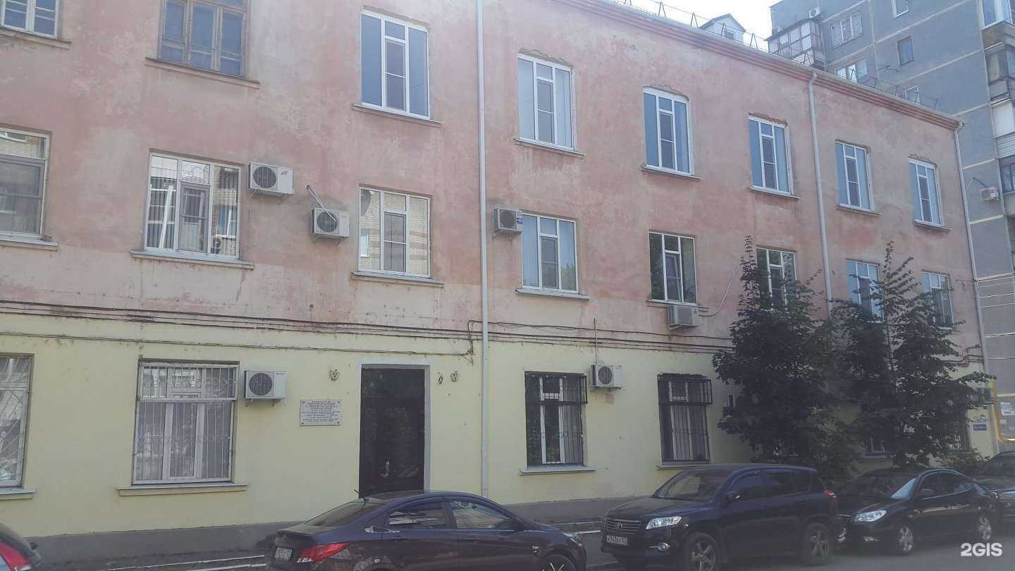 Отзывы на компанию Dizard в Краснодаре c фото - фотография 2 из 2