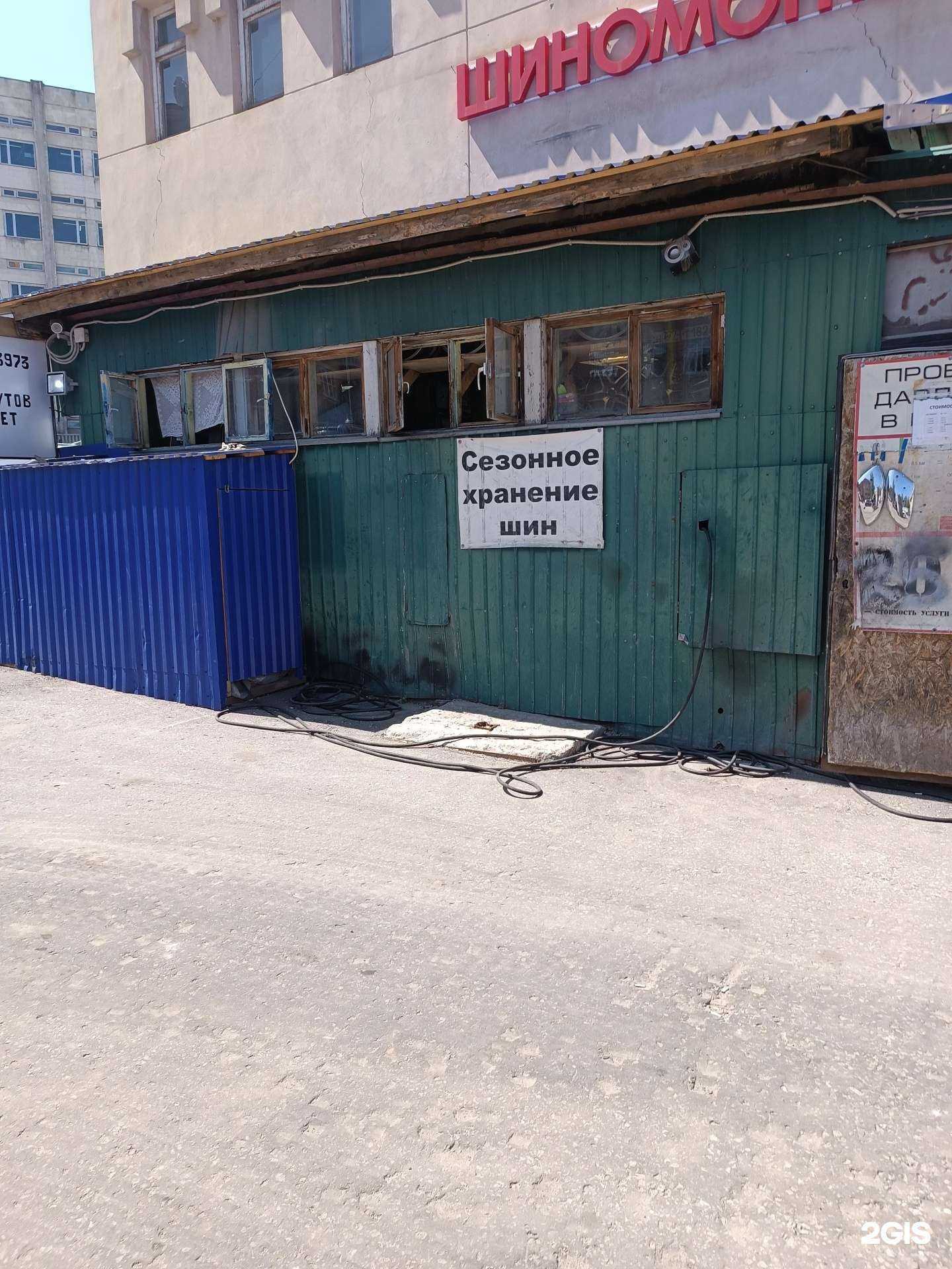 Отзывы на компанию Annbrows_nn в Нижнем Новгороде c фото - фотография 2 из 2