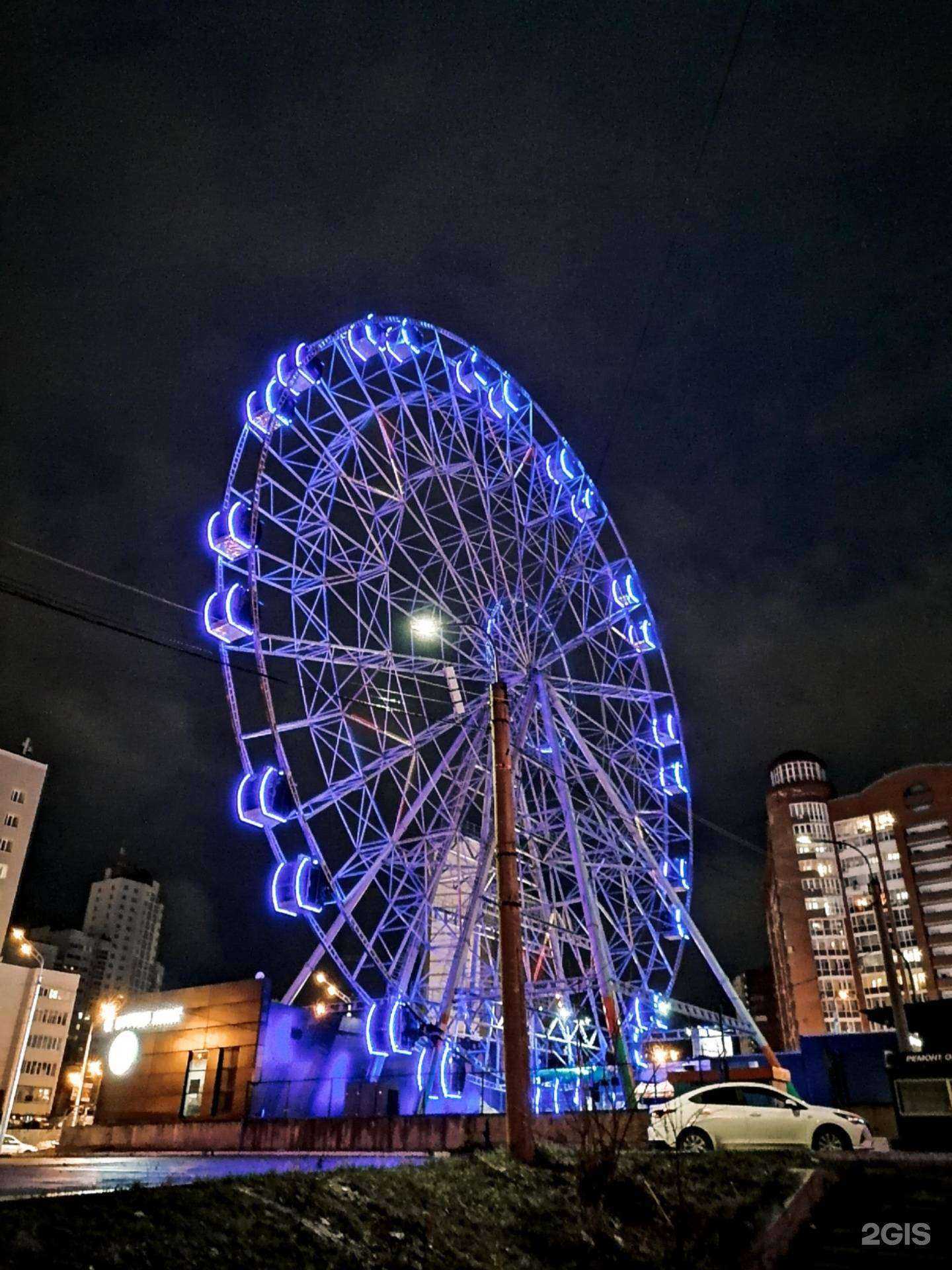 Отзывы на компанию Иремель в г. Уфа c фото