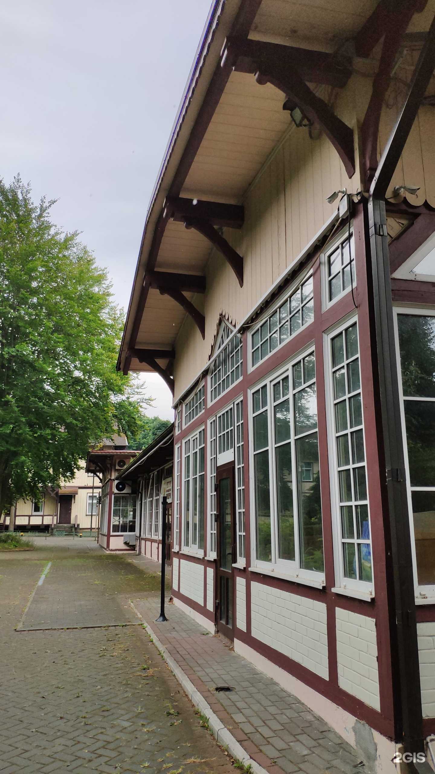 Отзывы на компанию Курхаус в Светлогорске c фото