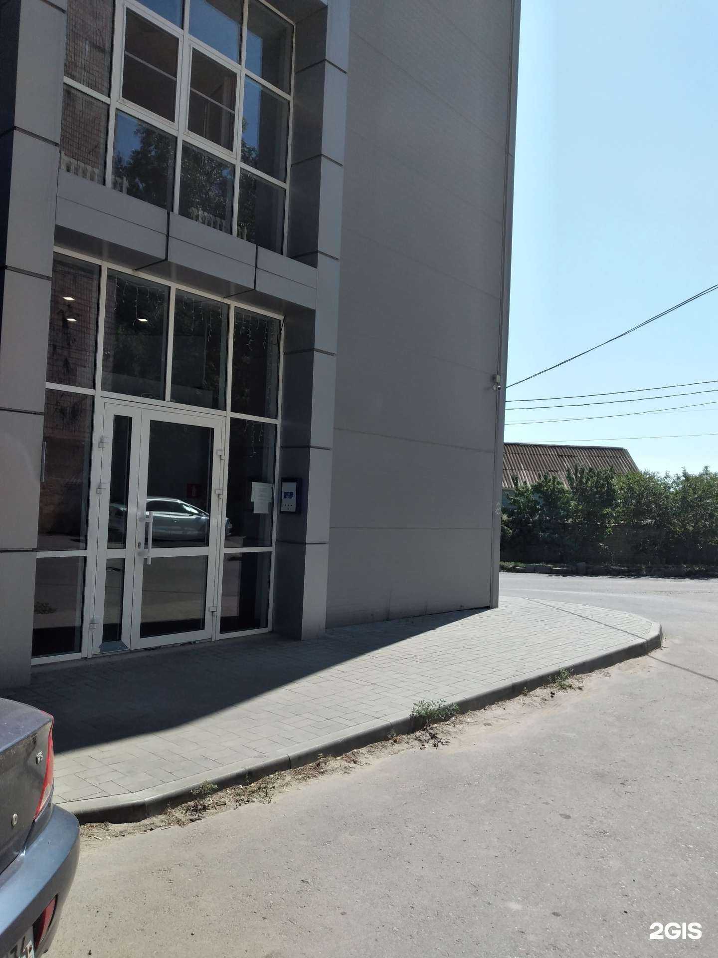 Отзывы на компанию Стройрезультат в Волгограде c фото