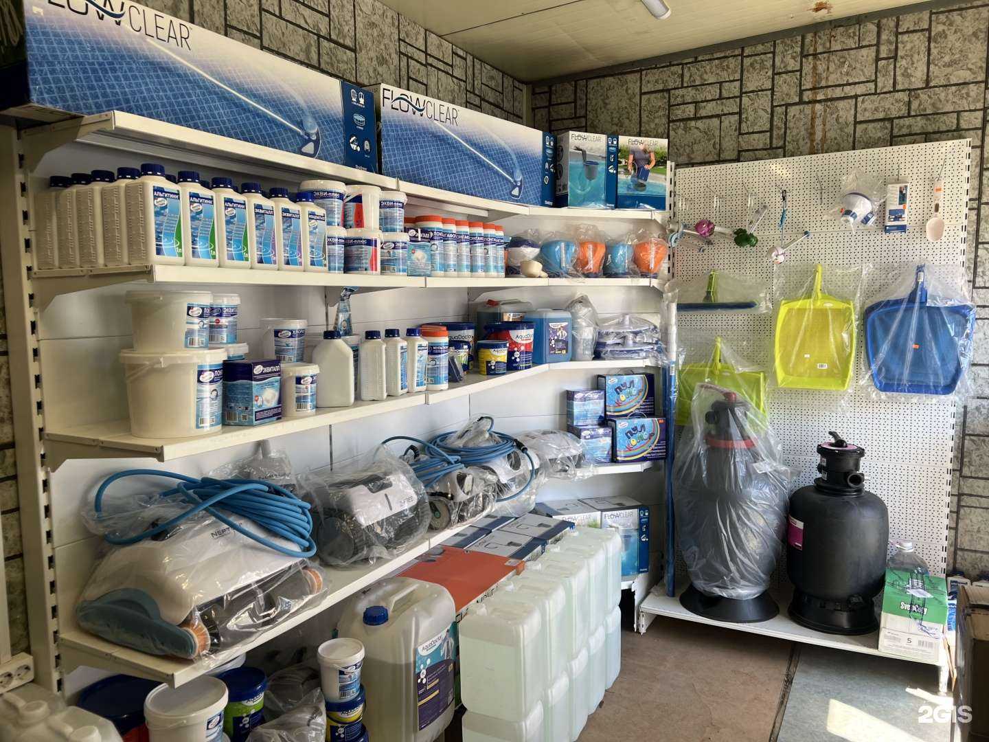 Отзывы на компанию Фул-Пул в г. Владивосток c фото