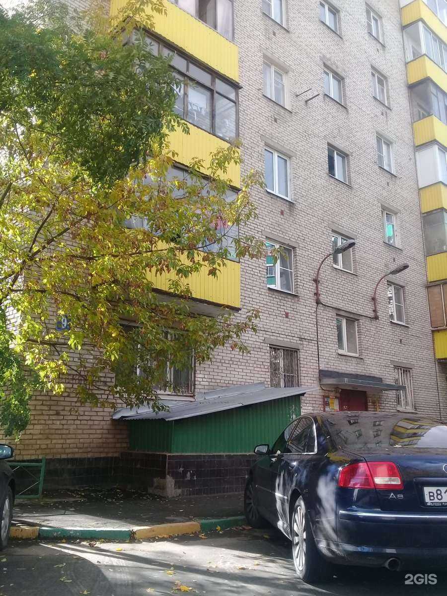 Отзывы на компанию Бахрушинъ в Лобне c фото - фотография 2 из 2