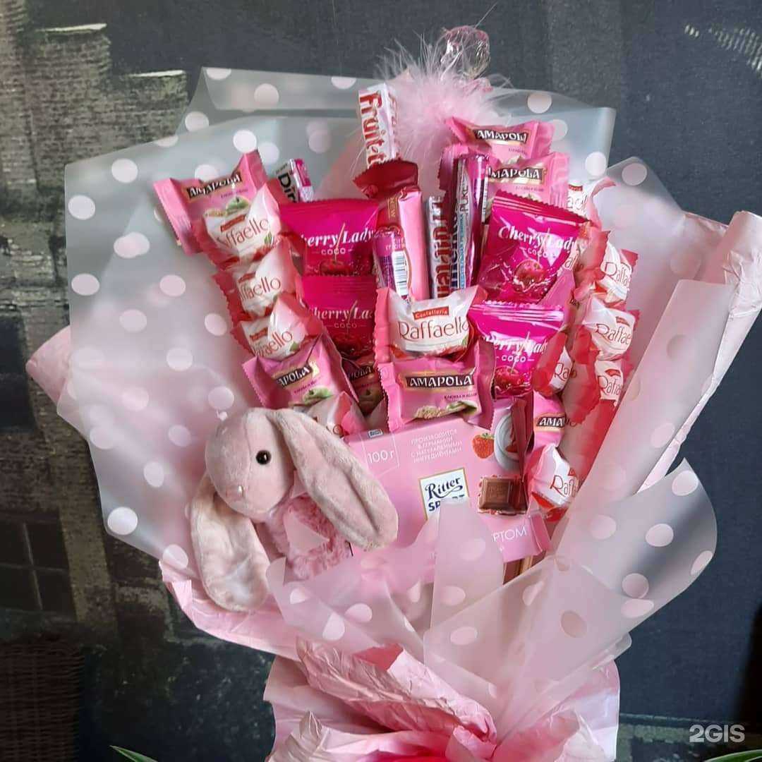 Отзывы на компанию Цветы для Тебя в Краснодаре c фото