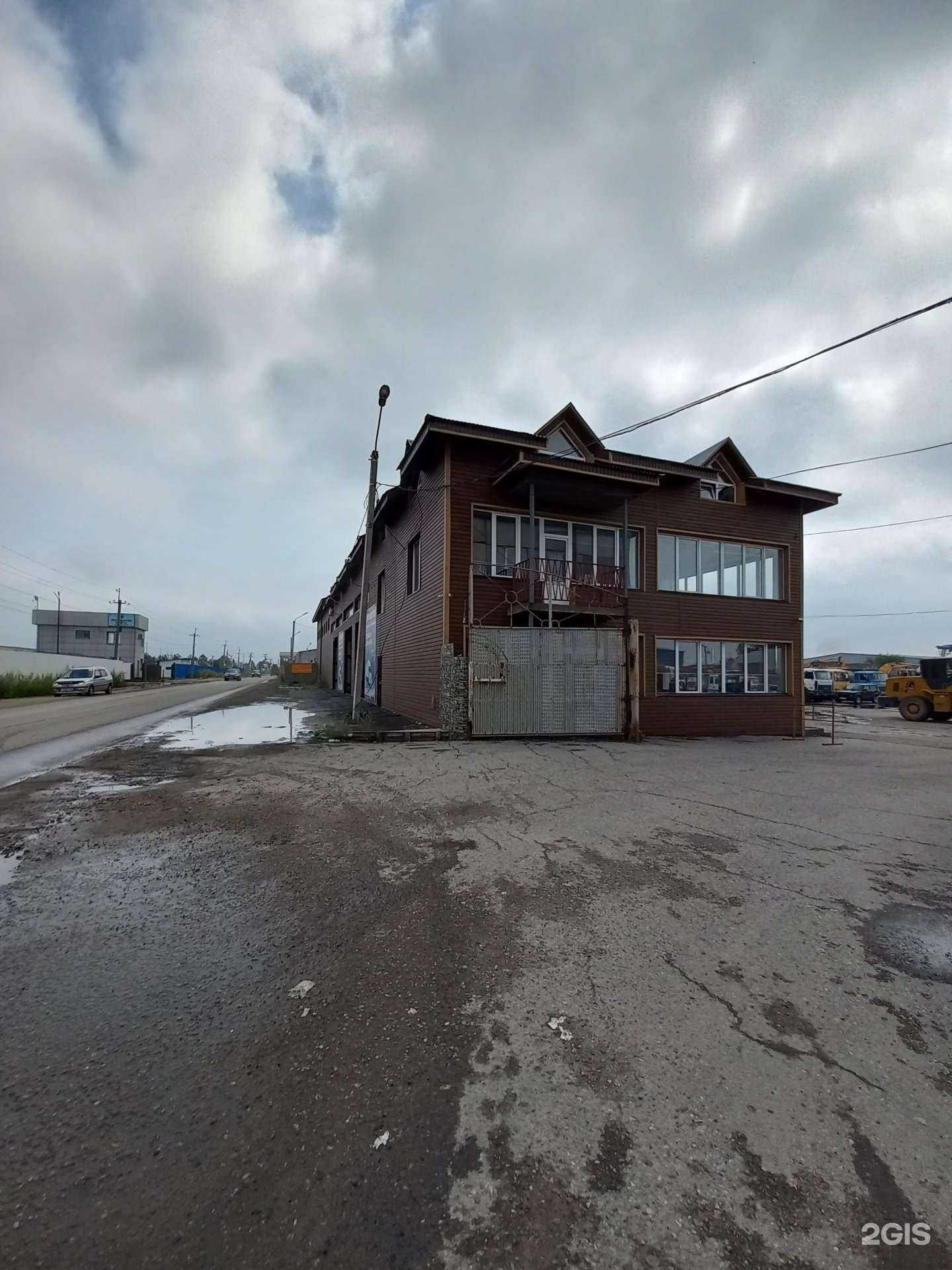 Отзывы на компанию ОСАГО38 в Иркутске c фото - фотография 2 из 2