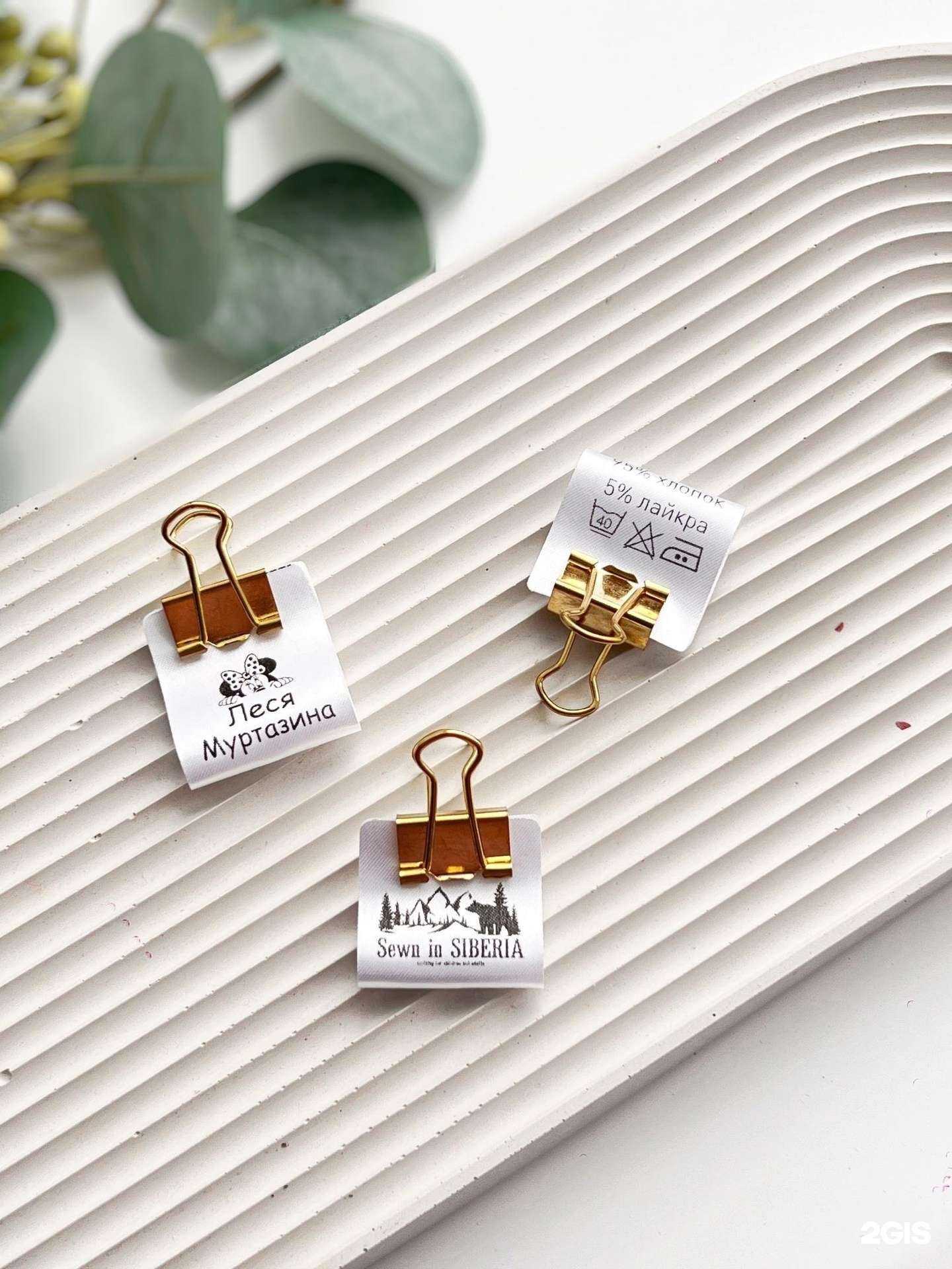 Отзывы на компанию Print_store42 в г. Кемерово c фото