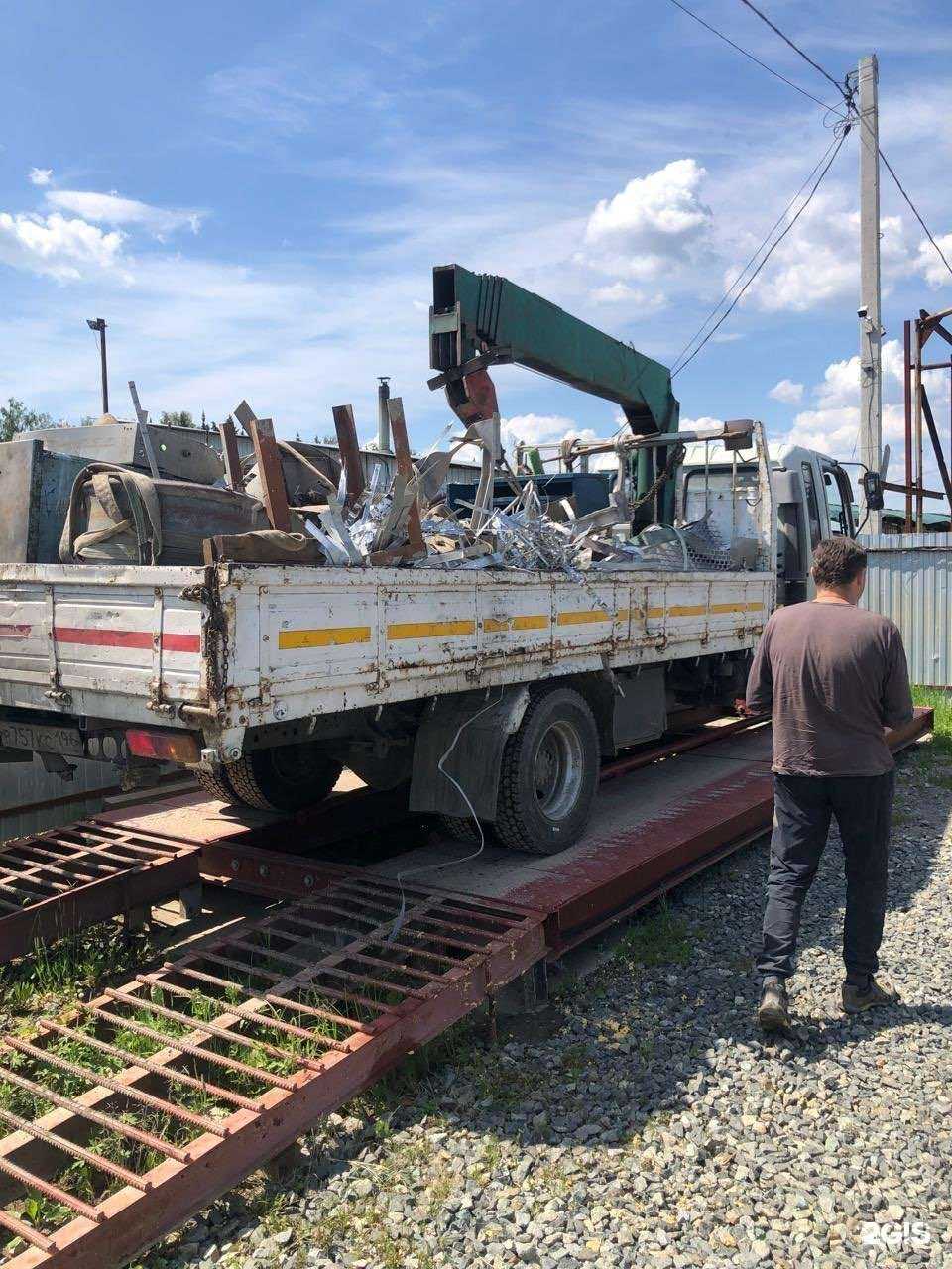 Отзывы на компанию Пункт приема лома и электроники в г. Екатеринбург c фото