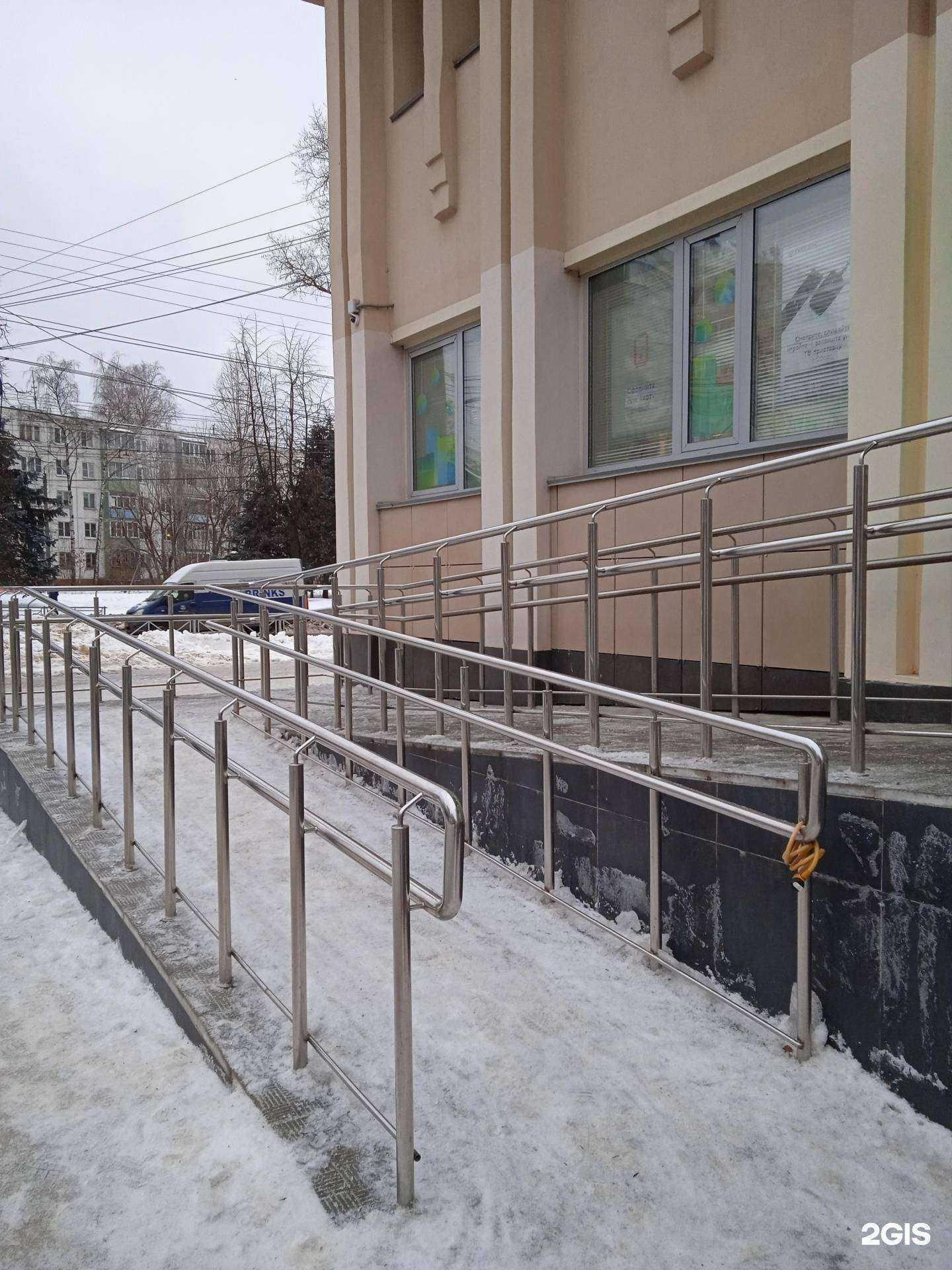 Отзывы на компанию Домклик в г. Кострома c фото