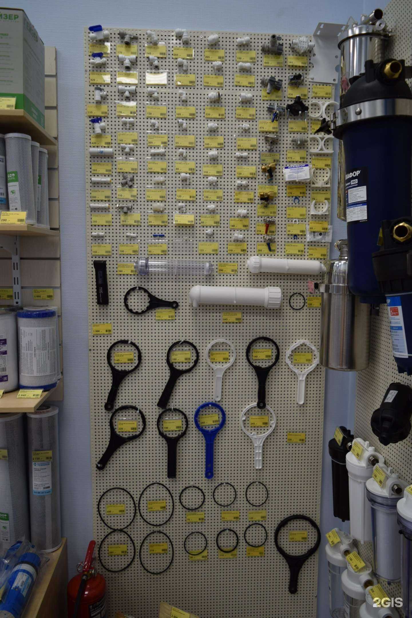 Отзывы на компанию Экологическая техника в Барнауле c фото